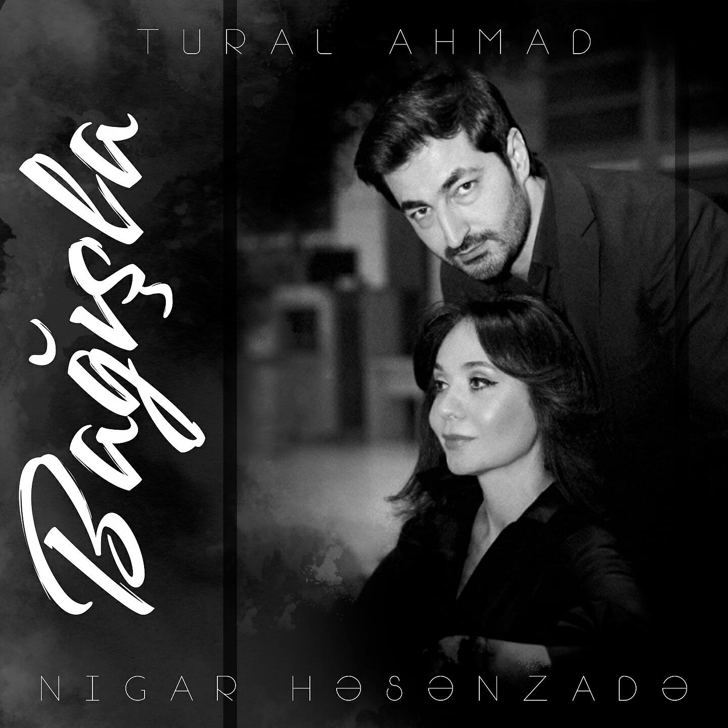 Tural Ahmad - Canavar