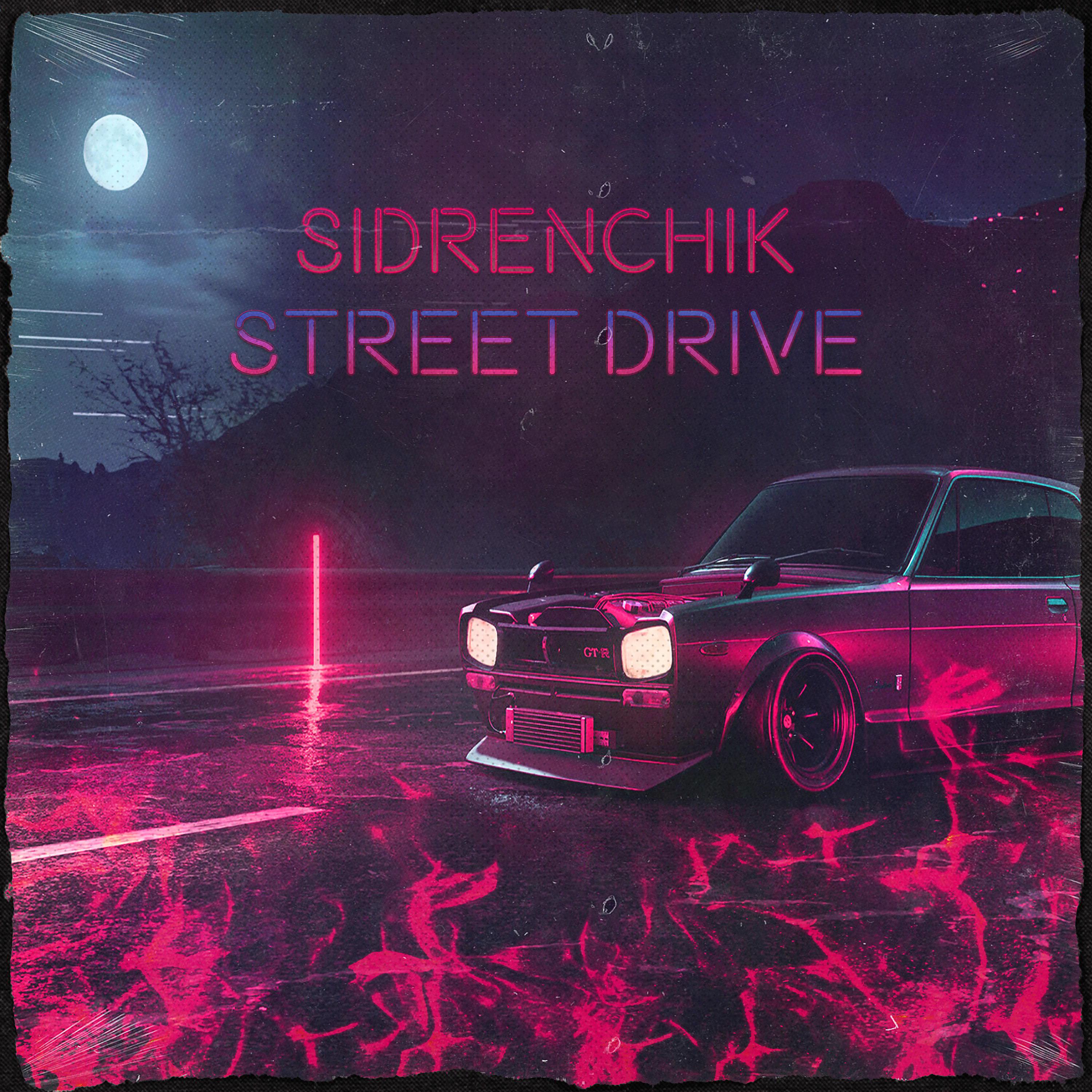 Постер альбома Street Drive