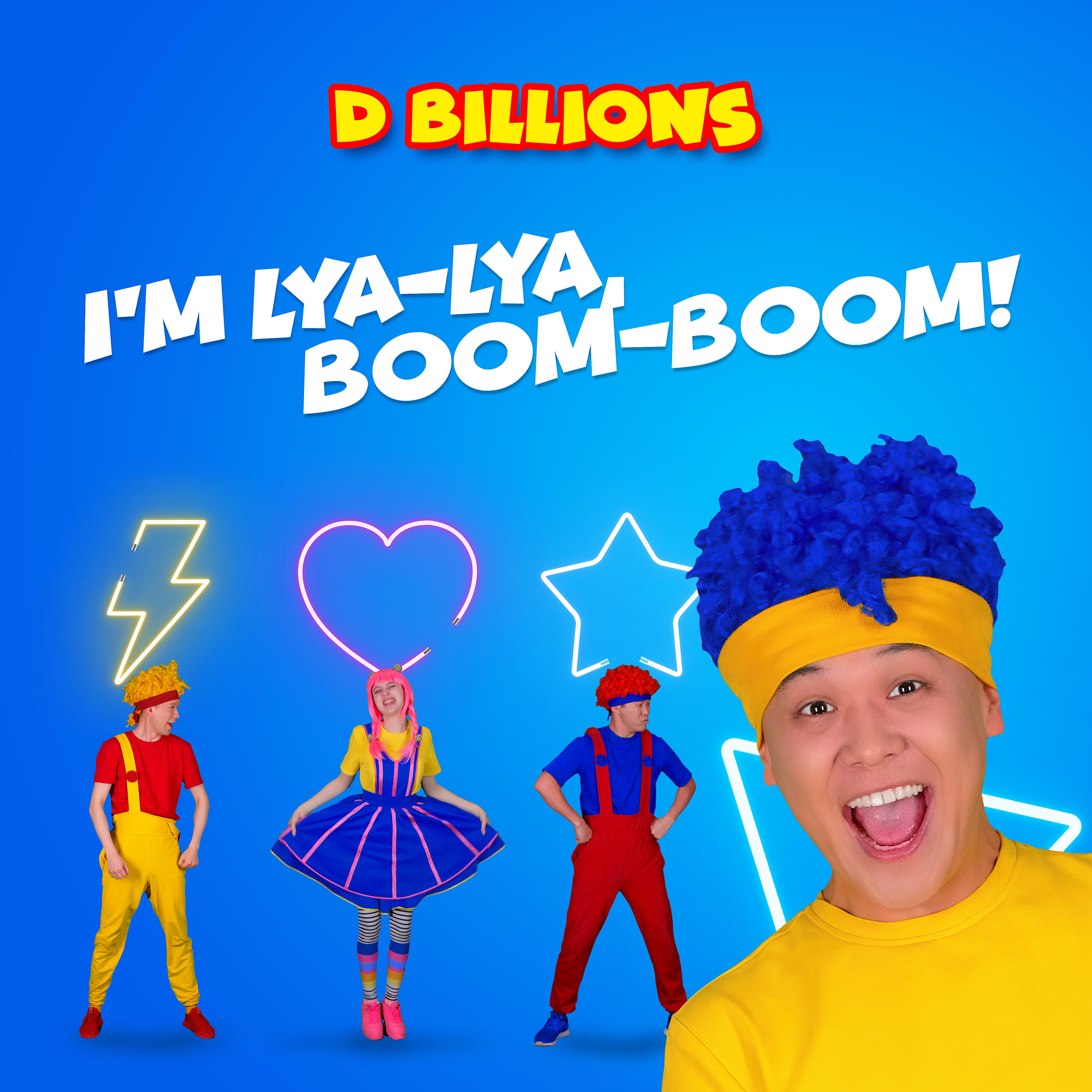Постер альбома I'm Lya-lya, Boom-Boom!