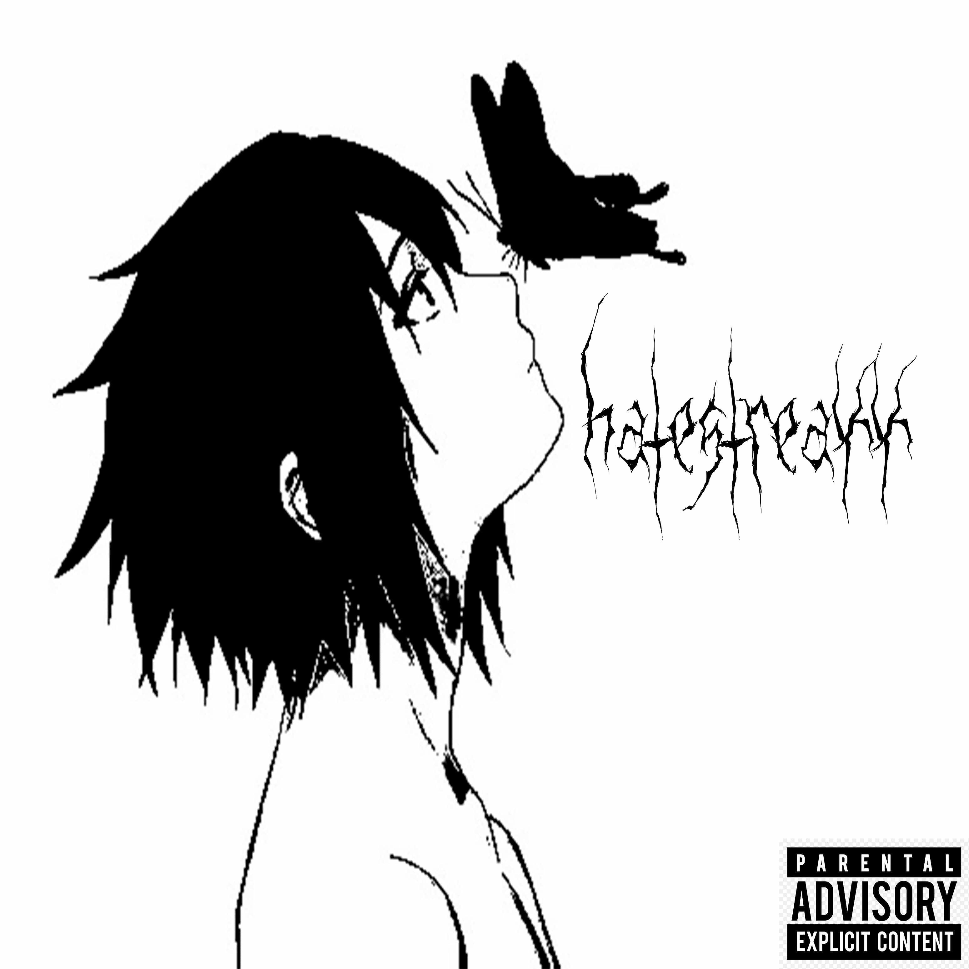 Hatestreakk. Hatestreakk drainedgod. Дединсайд drainedgod!. Drainedgod hatestreakk текст. Hatestreeak обложка drainedgod.