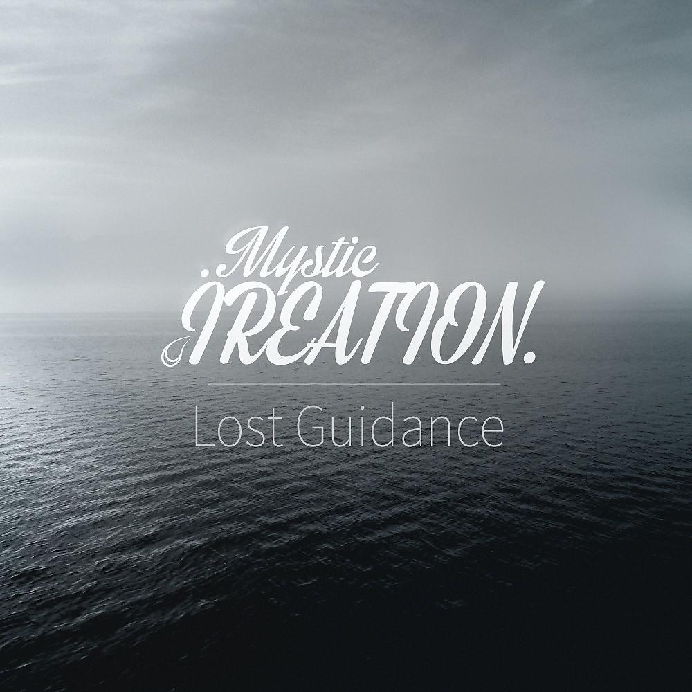 Постер альбома Lost Guidance