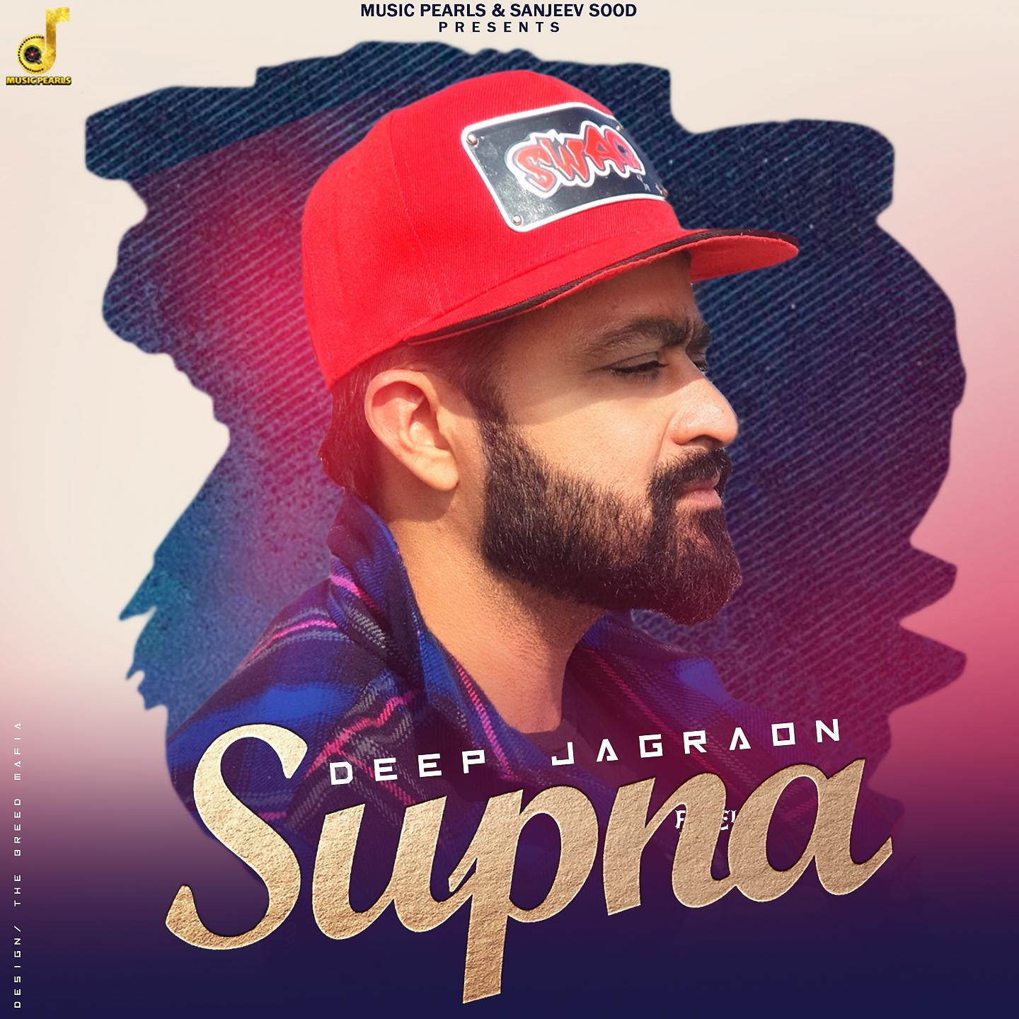 Постер альбома Supna