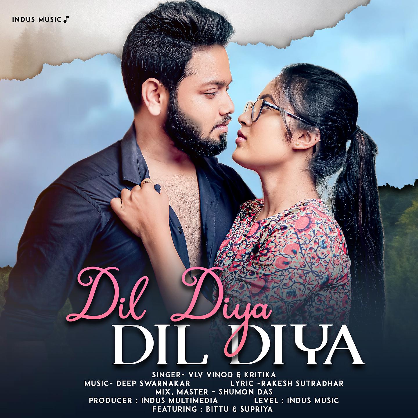 Постер альбома Dil Diya Dil Diya