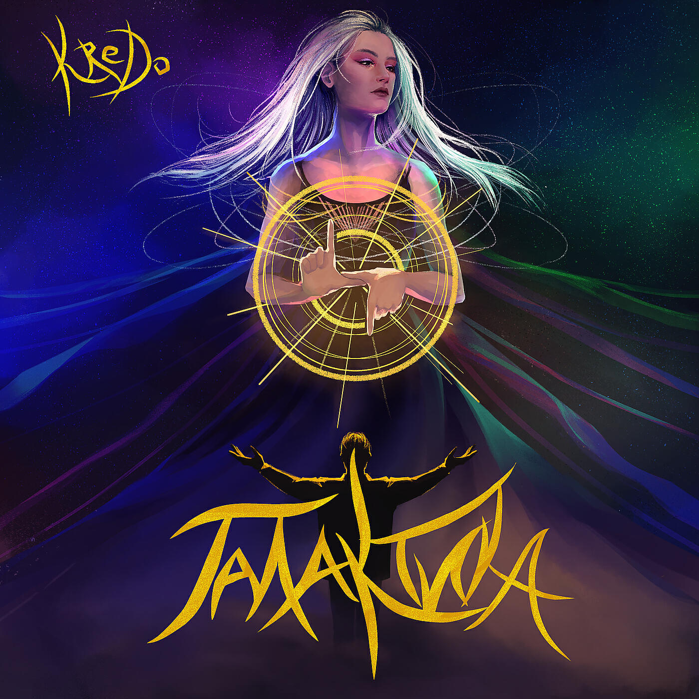 KREDO - Галактика