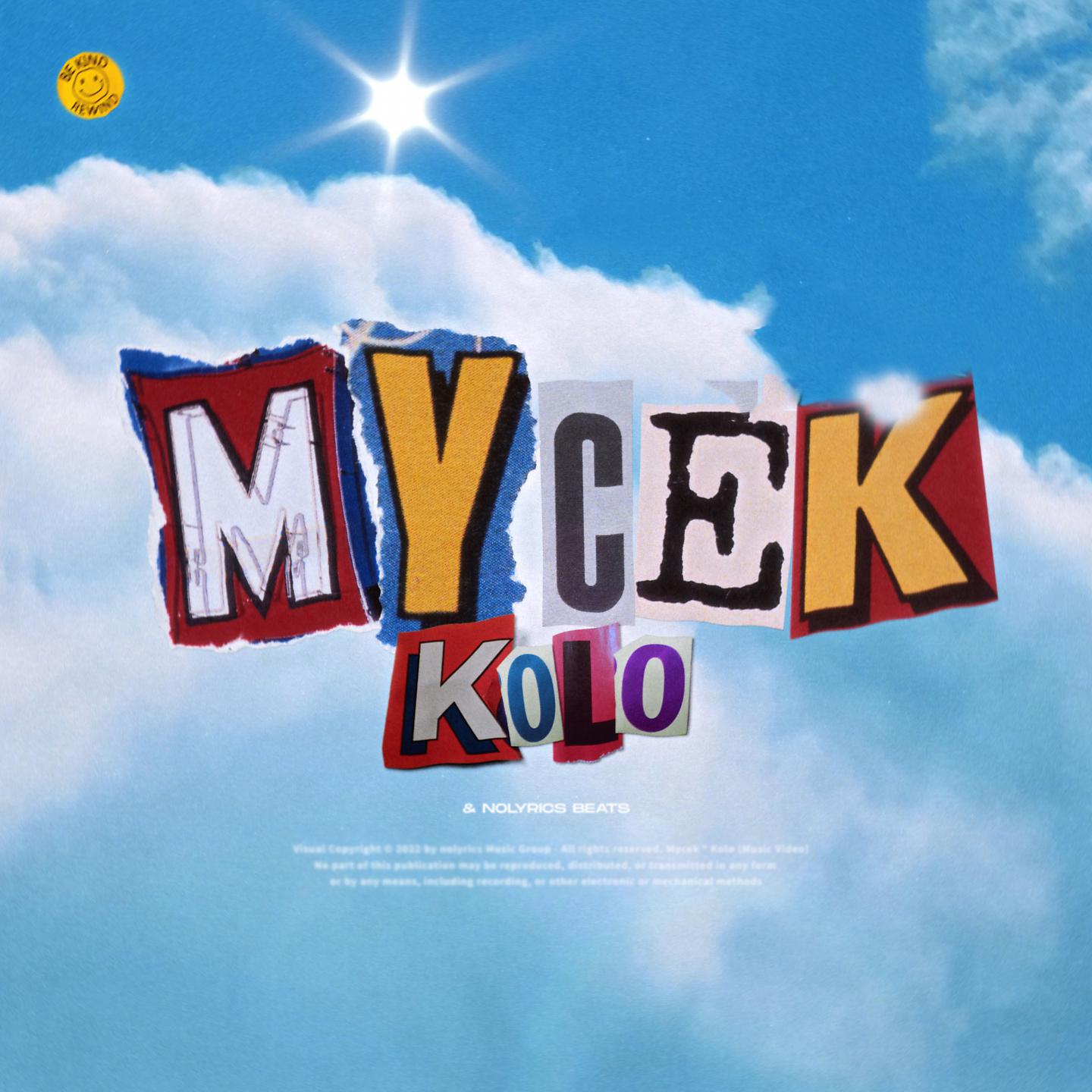 Постер альбома Koło