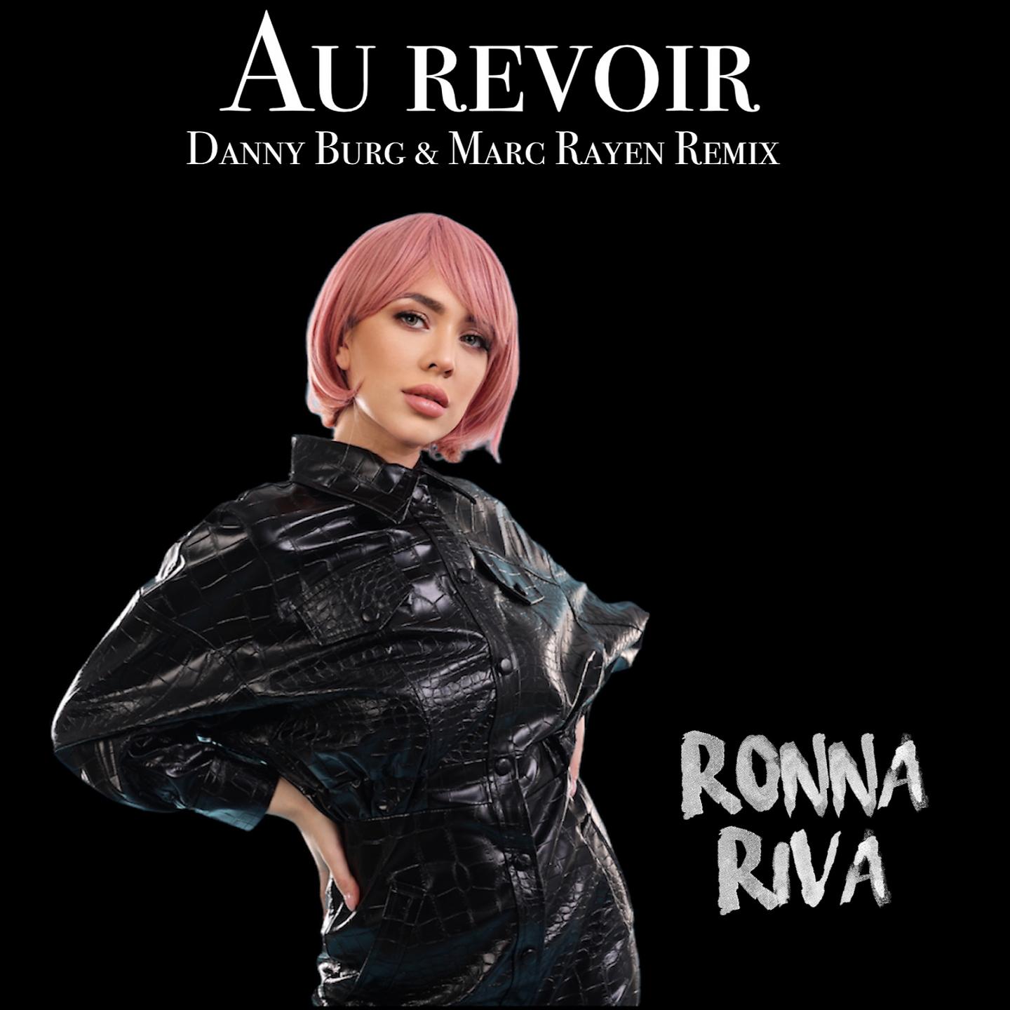 Постер альбома Au Revoir