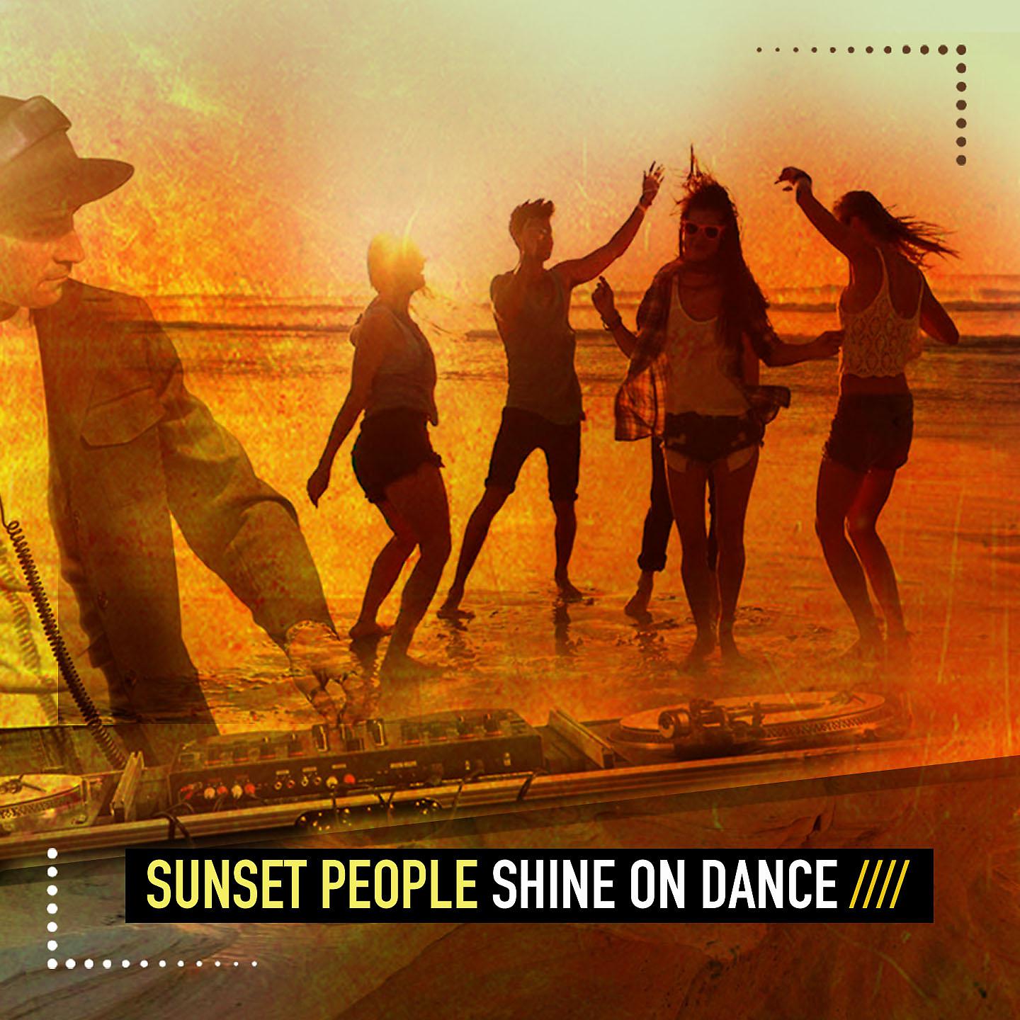 Постер альбома Shine on Dance