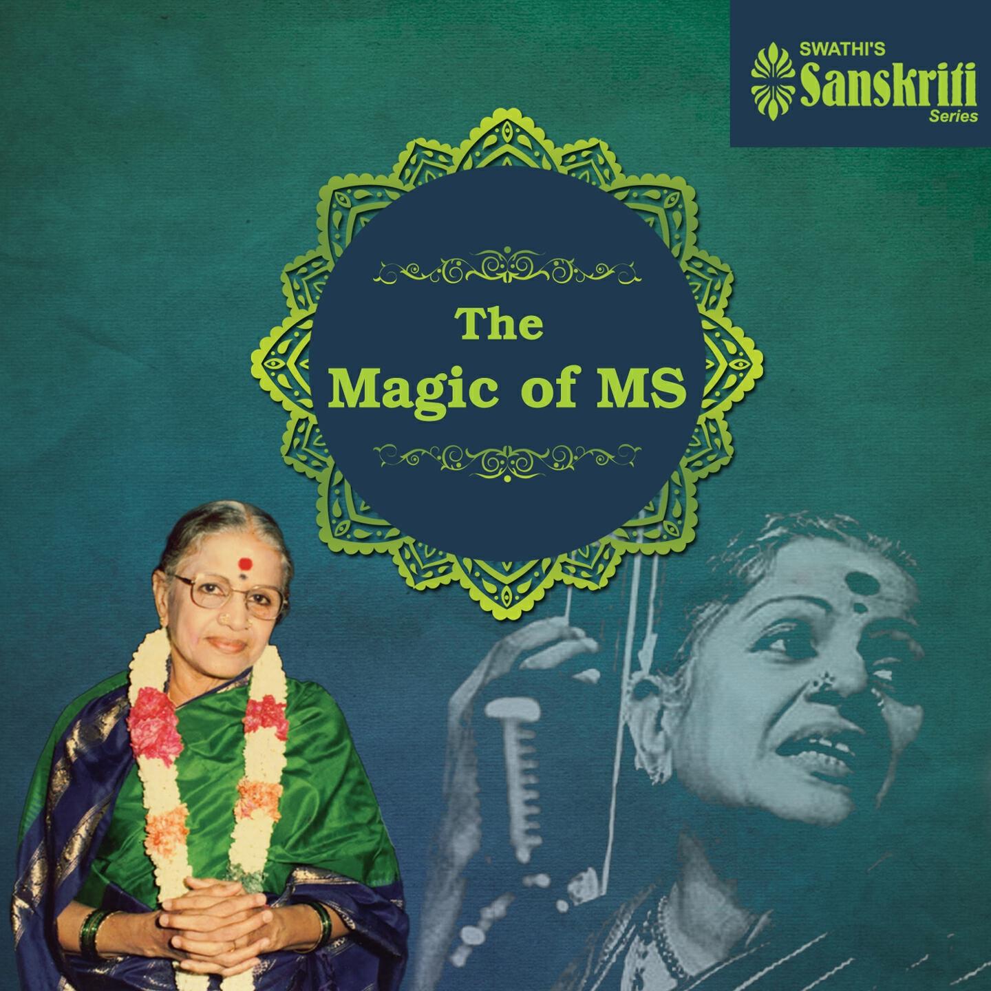 M. S. Subbulakshmi - Aadum Chidambaramo - Behag - Adi