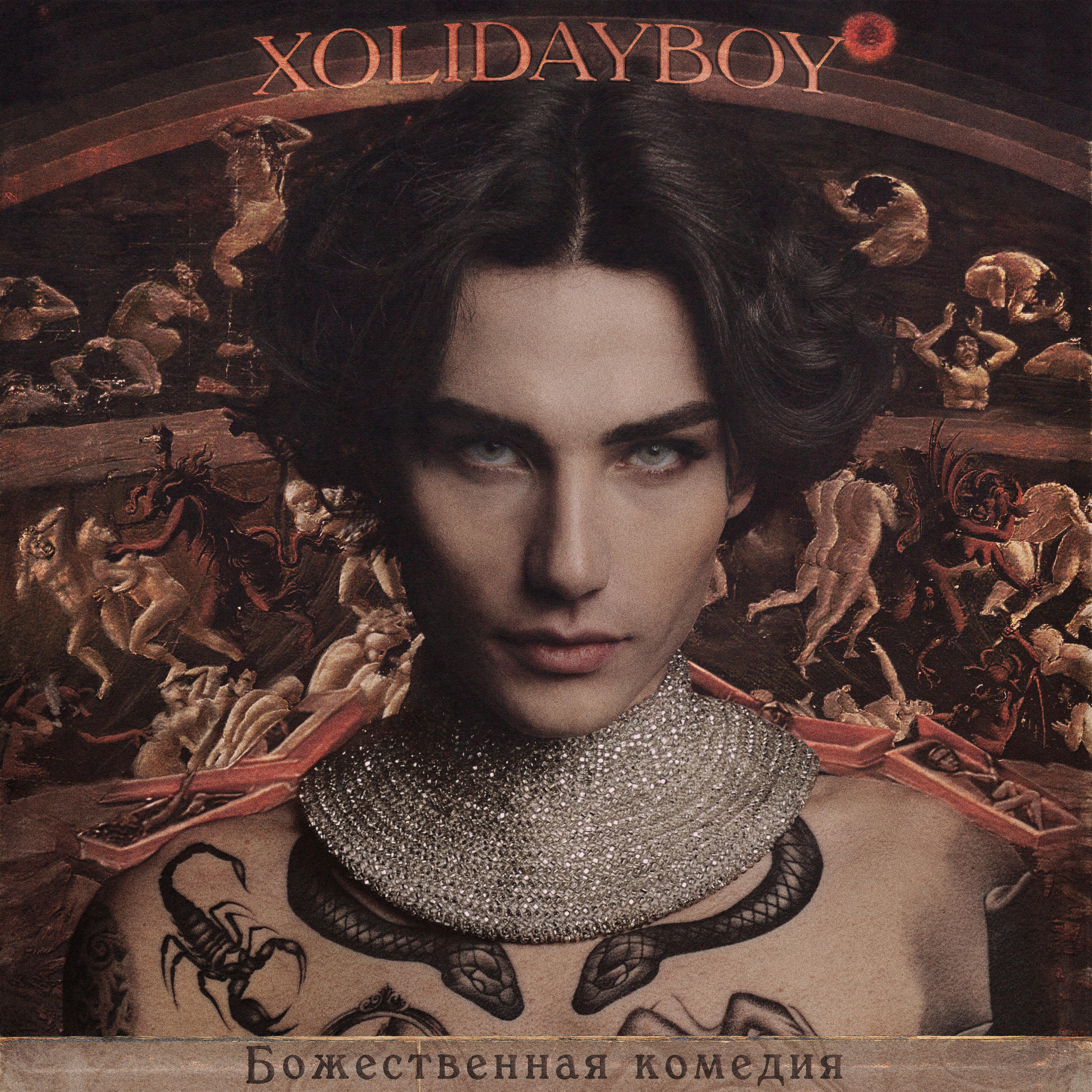 XOLIDAYBOY - LET’S PLAY