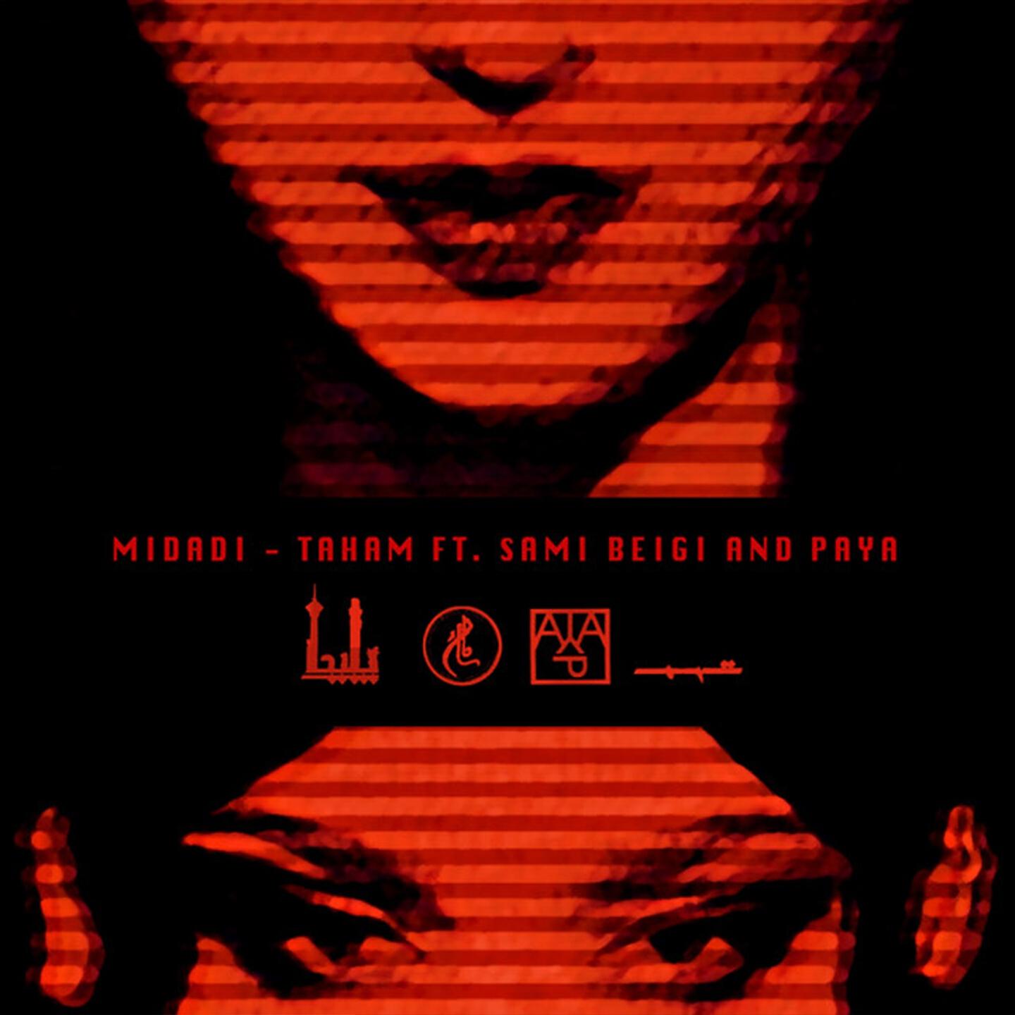 Sami Beigi - Midadi
