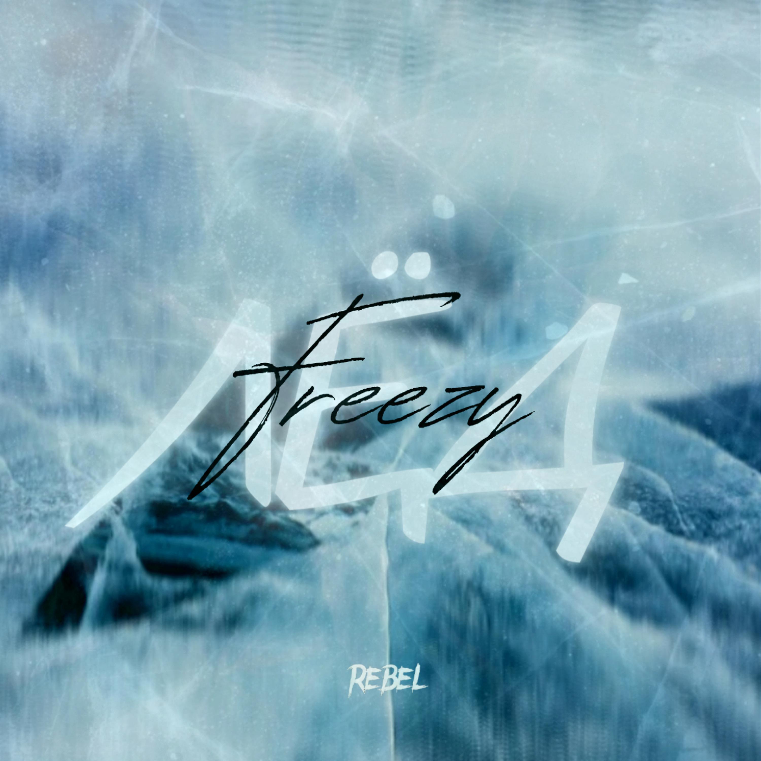 Постер альбома Лёд (Freezy)