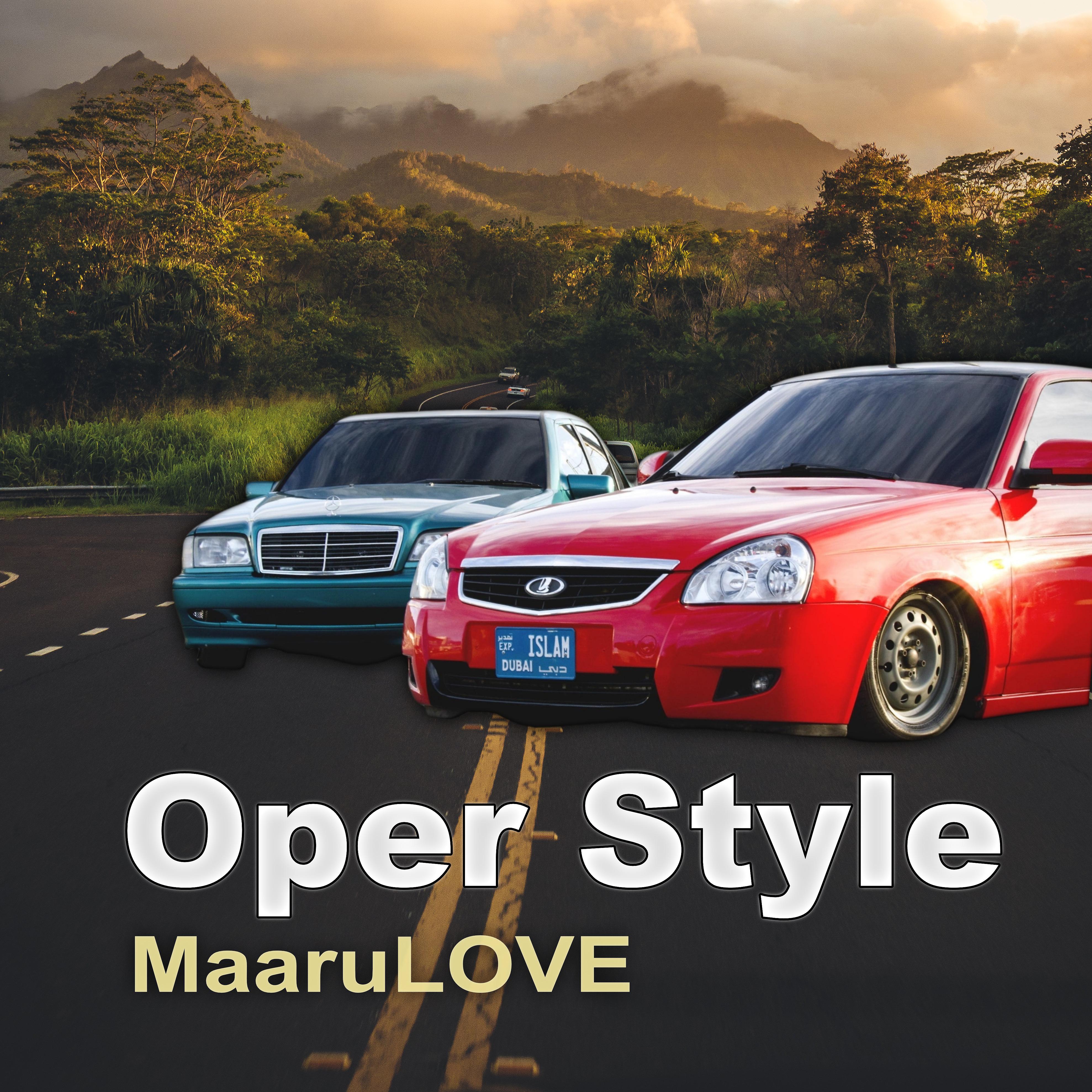 Постер альбома Oper Style