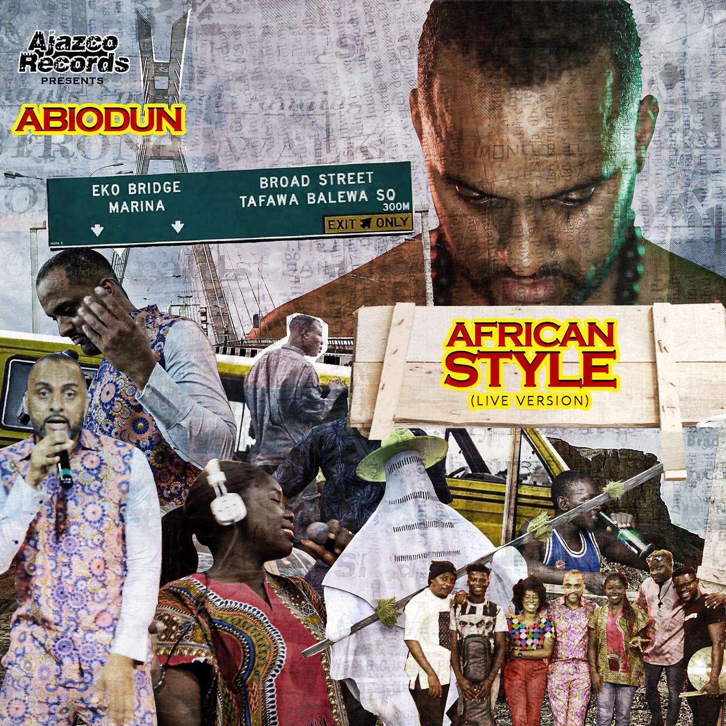 Постер альбома African Style