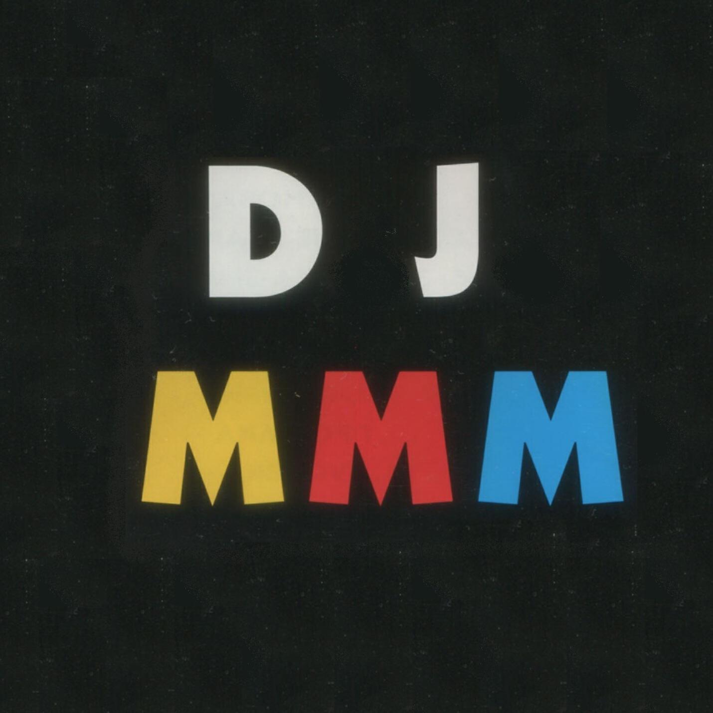 DJ MMM - Двигай телом