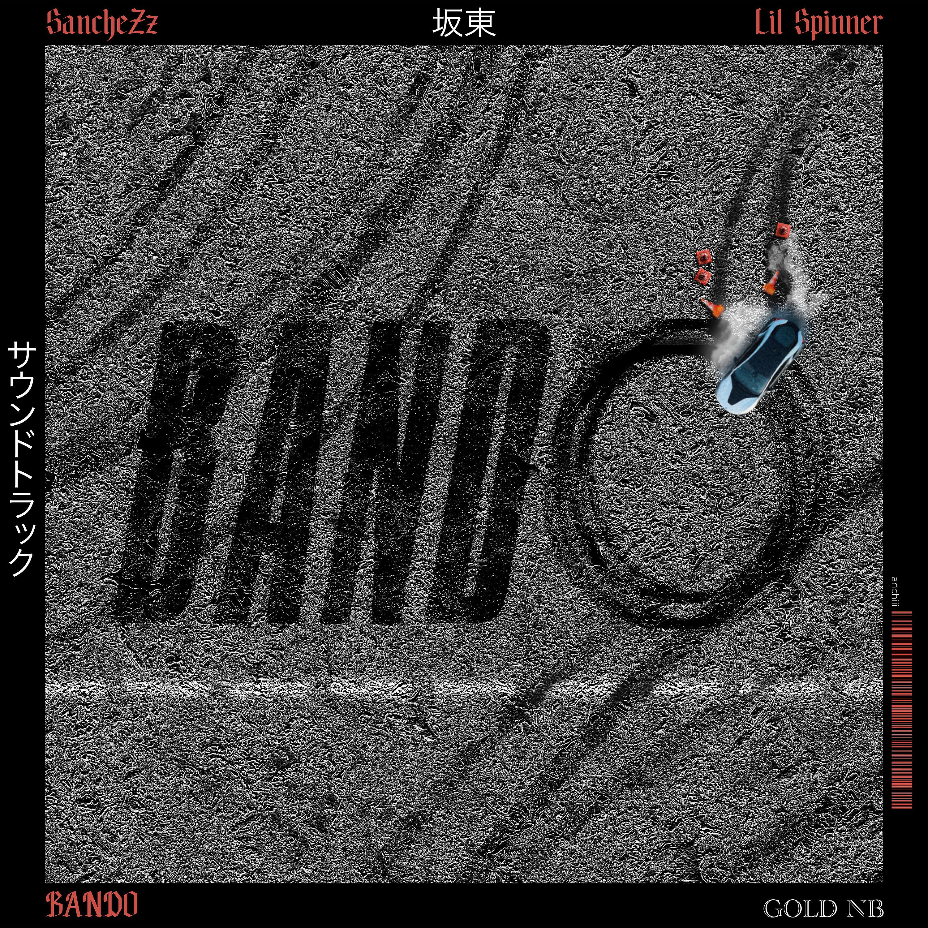 Постер альбома BANDO