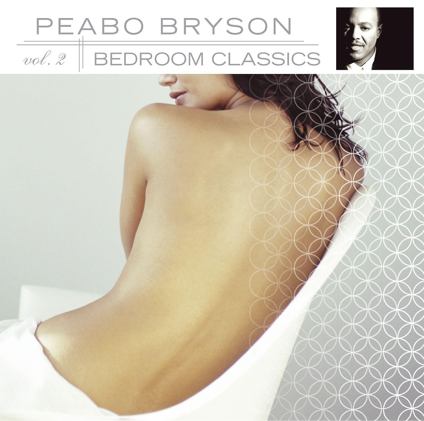 Peabo Bryson - Let The Feeling Flow