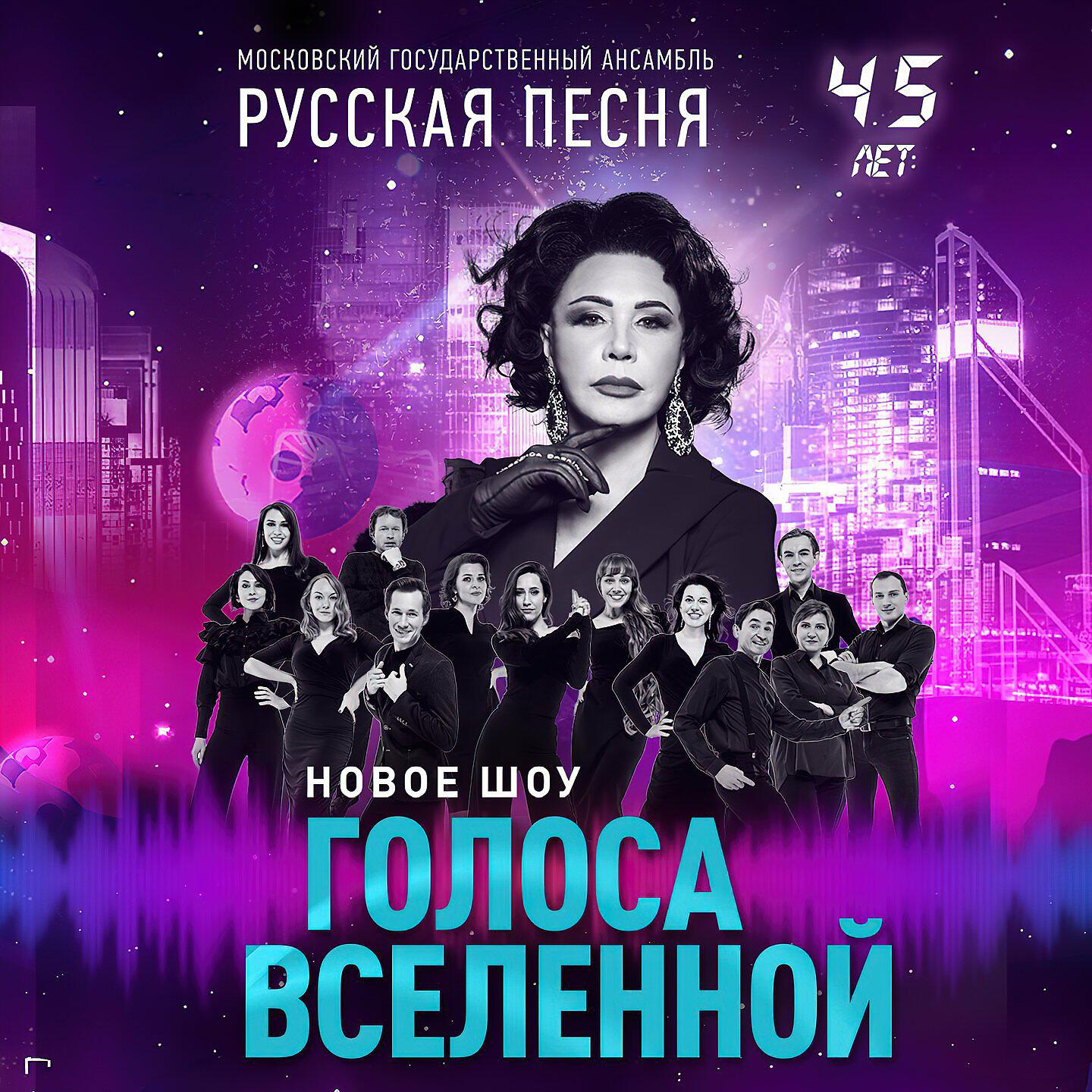 Надежда Бабкина - Я не могу без тебя прожить