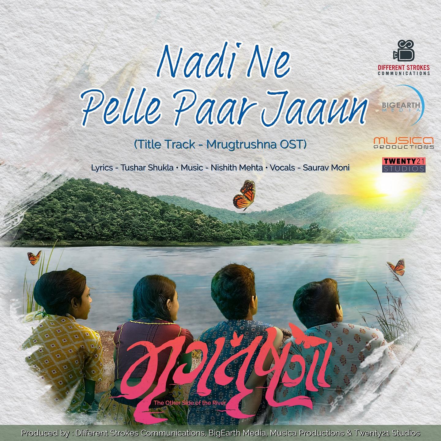 Постер альбома Nadi Ne Pelle Paar Jaaun (Title Track)