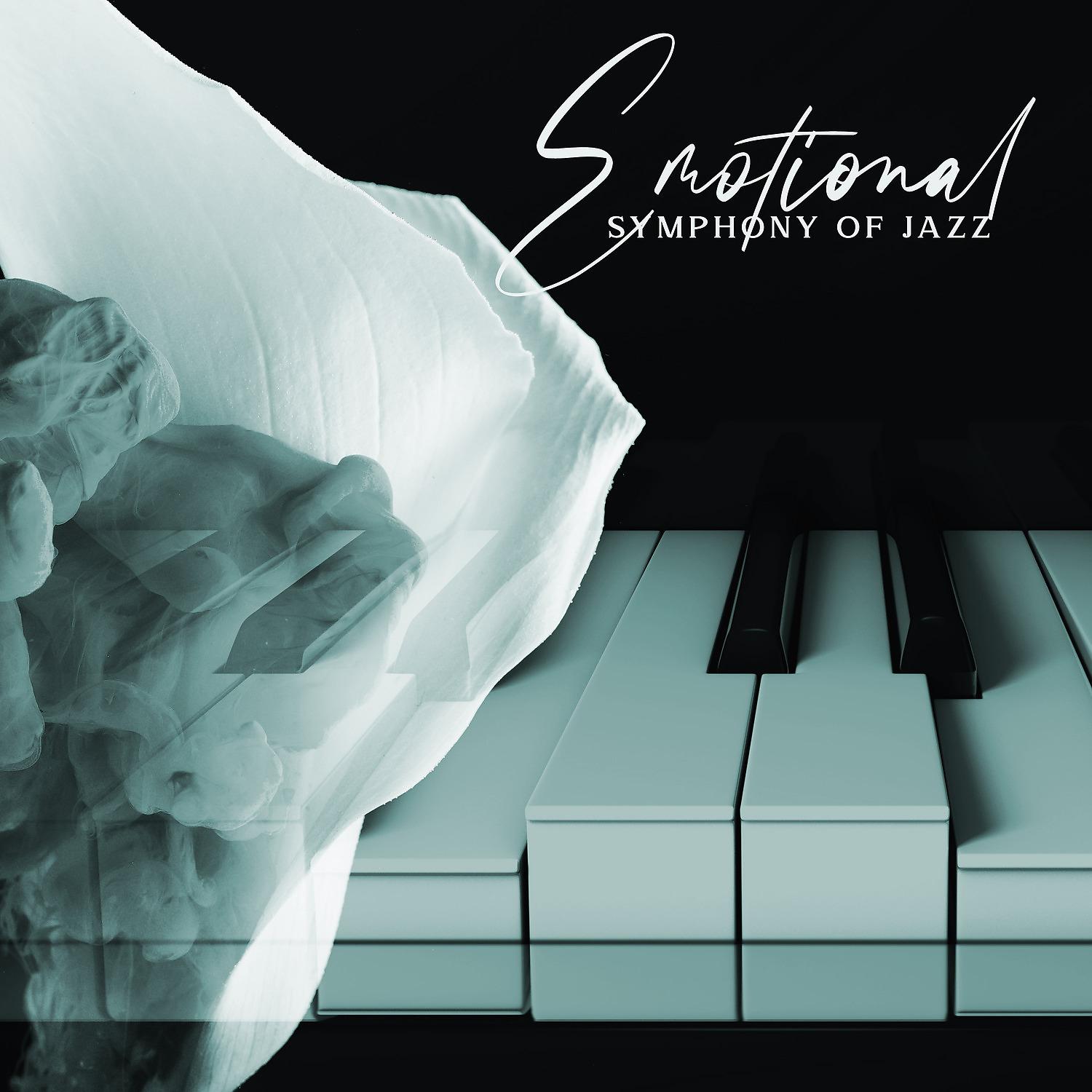 Постер альбома Emocional Symphony of Jazz: Mellow Background Music, Instrumental Dinner & Restaurant