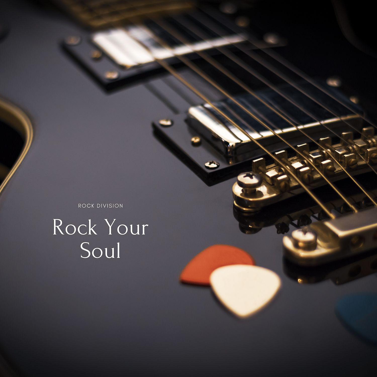 Постер альбома Rock Your Soul (Instrumental Music)