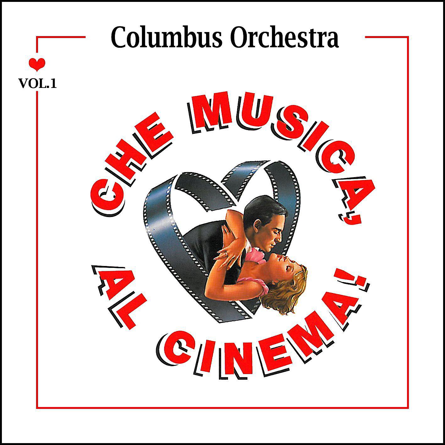 Постер альбома Che musica, al cinema! - Vol. 1