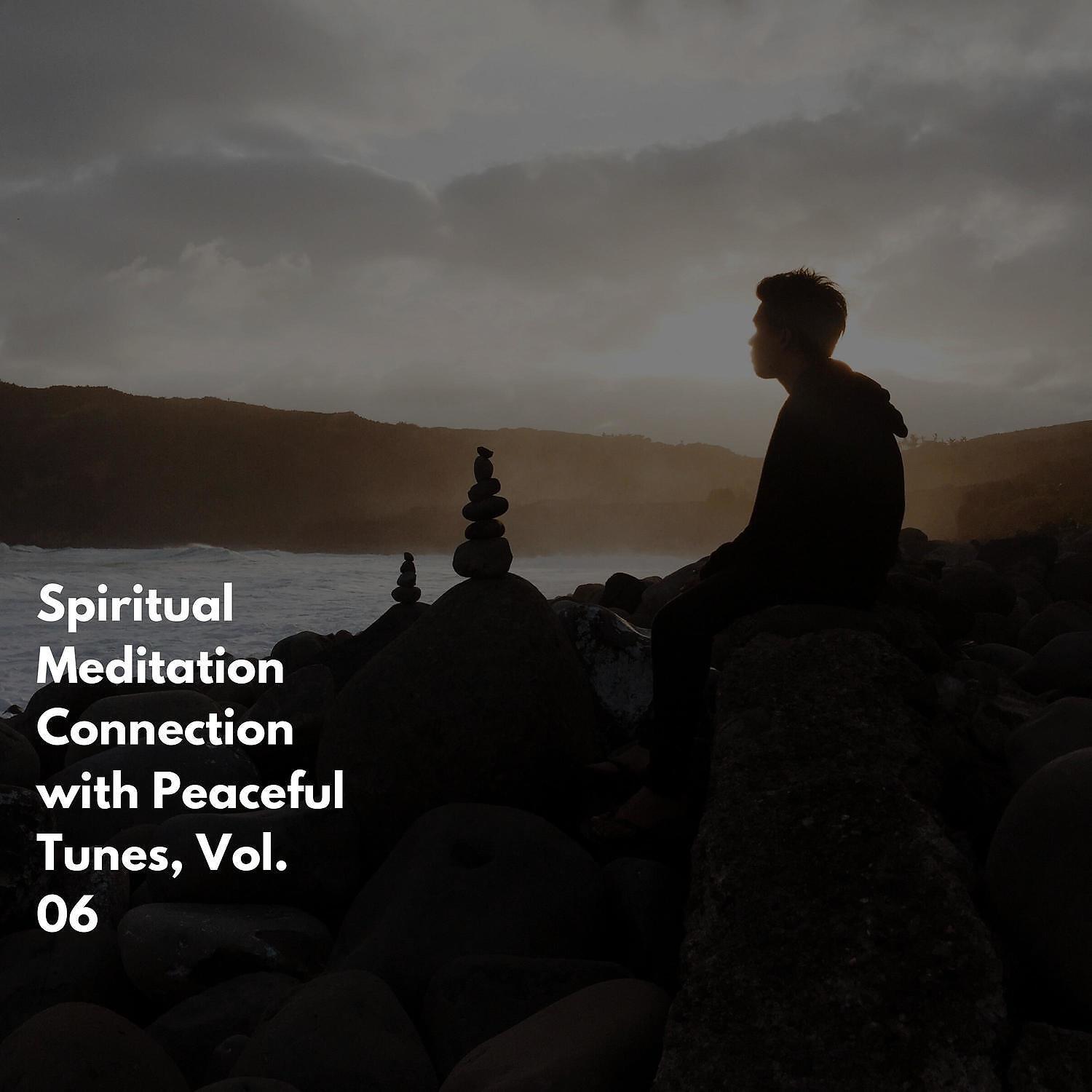 Emma Miller - Wind Chimes