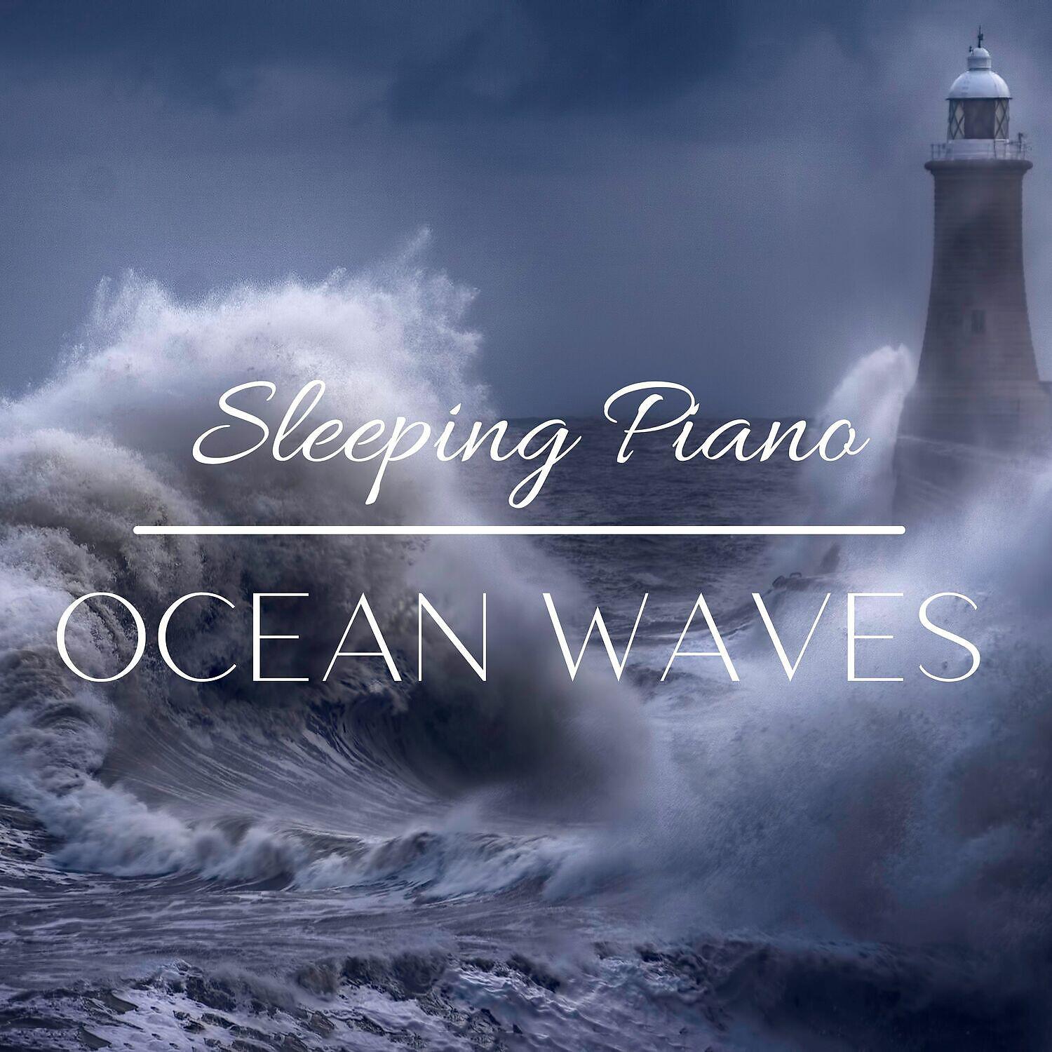 Piano Nature Peace - Calm Piano - Symmetric, Waves Sound