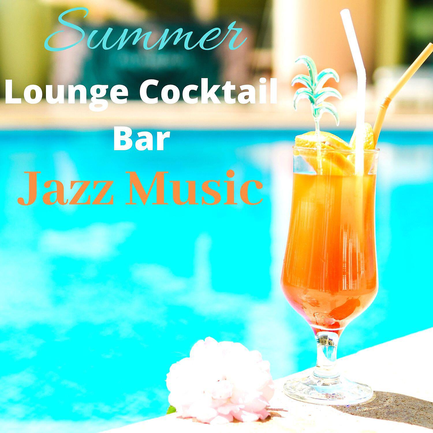 Instrumental Jazz Music Ambient - Perfect Lounge Bar Jazz Music