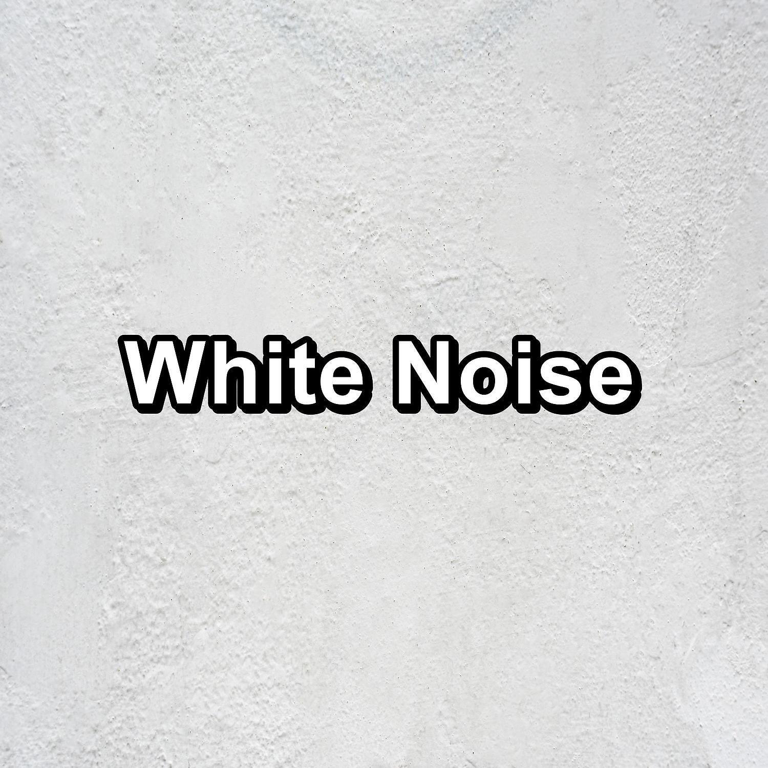 Baby Sleep - Pure White Noise Instrumental Ambience To Help your Babies Sleep