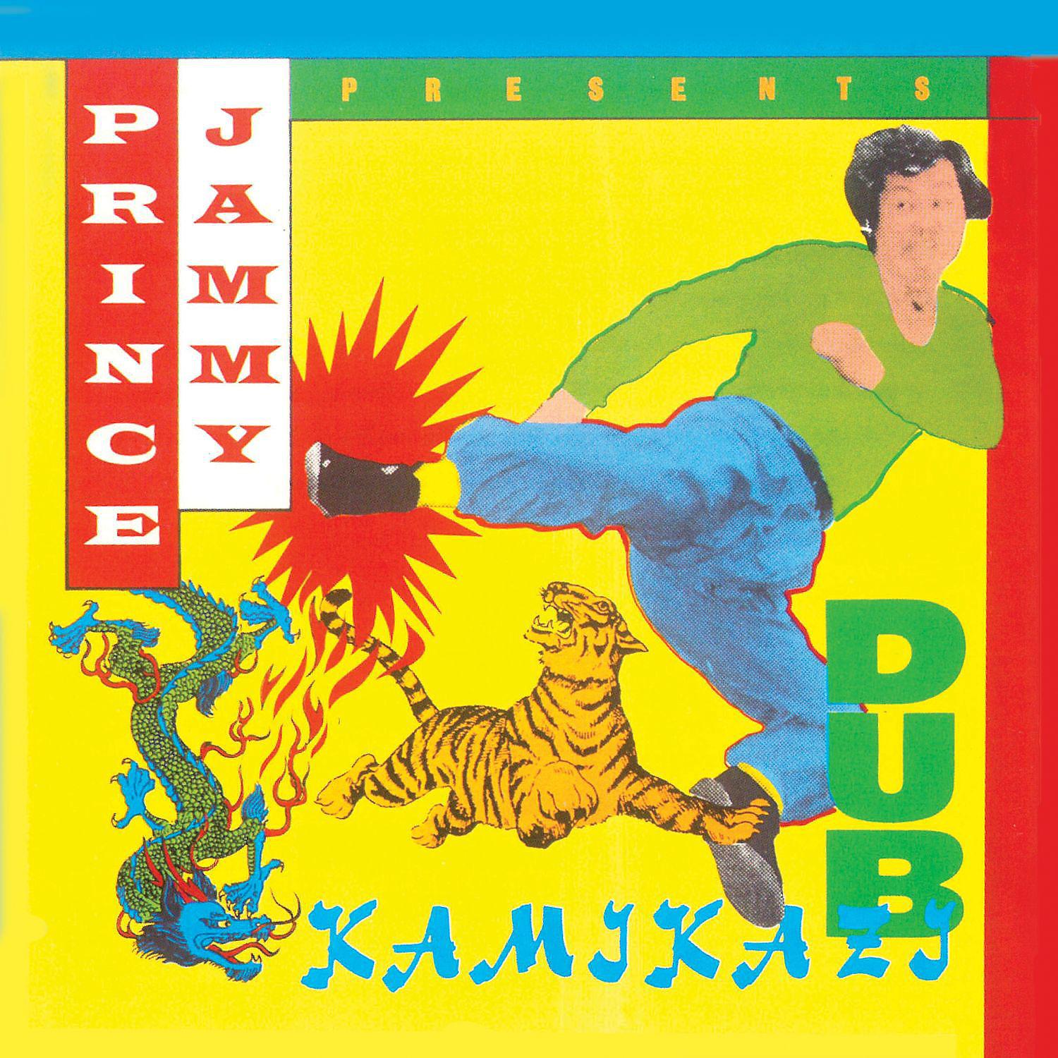 Постер альбома Kamikazi Dub