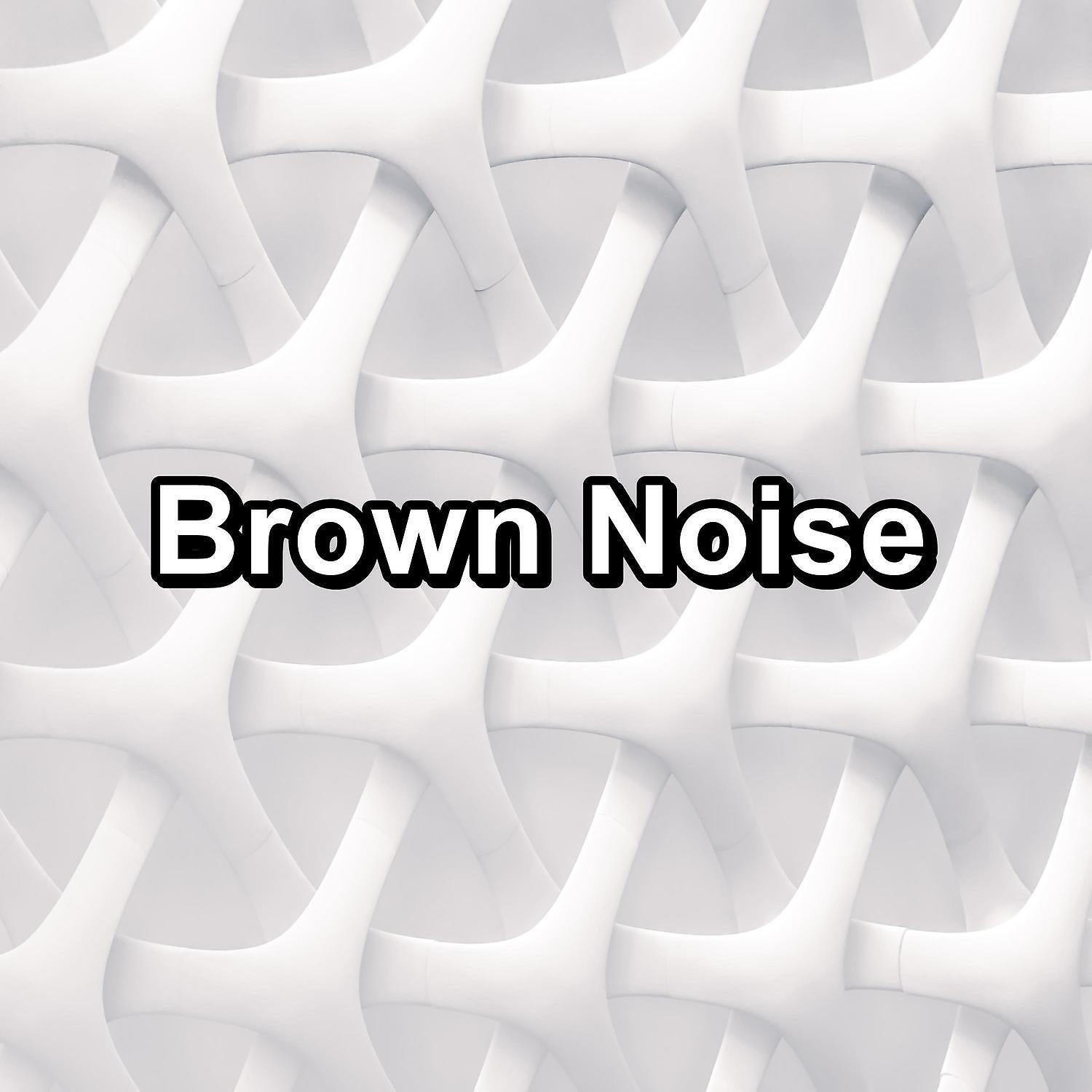 White Noise Radiance - Medium Brown Noise For Deep Sleep To Help your Babies Sleep