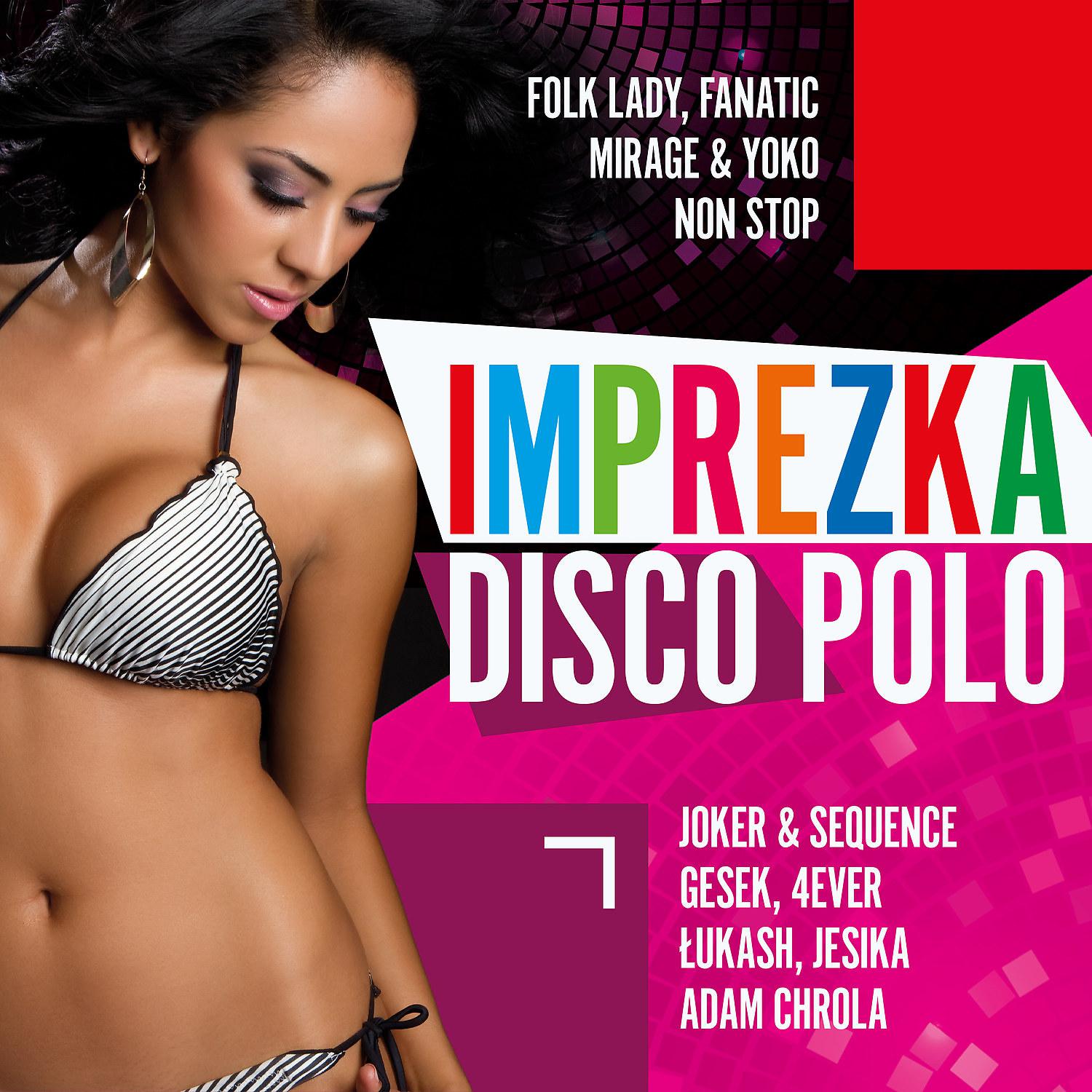 Постер альбома Imprezka z Disco Polo
