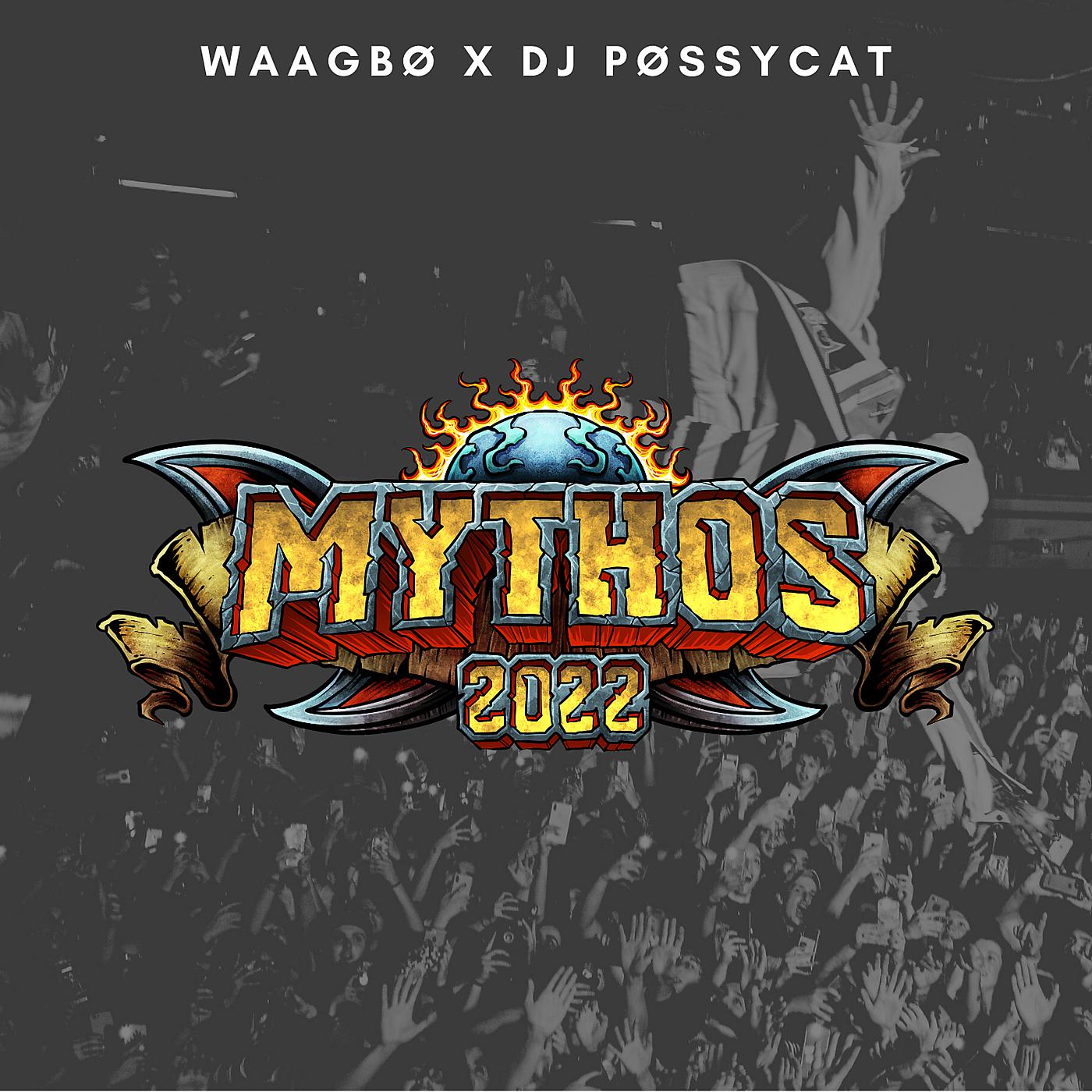 Постер альбома Mythos 2022