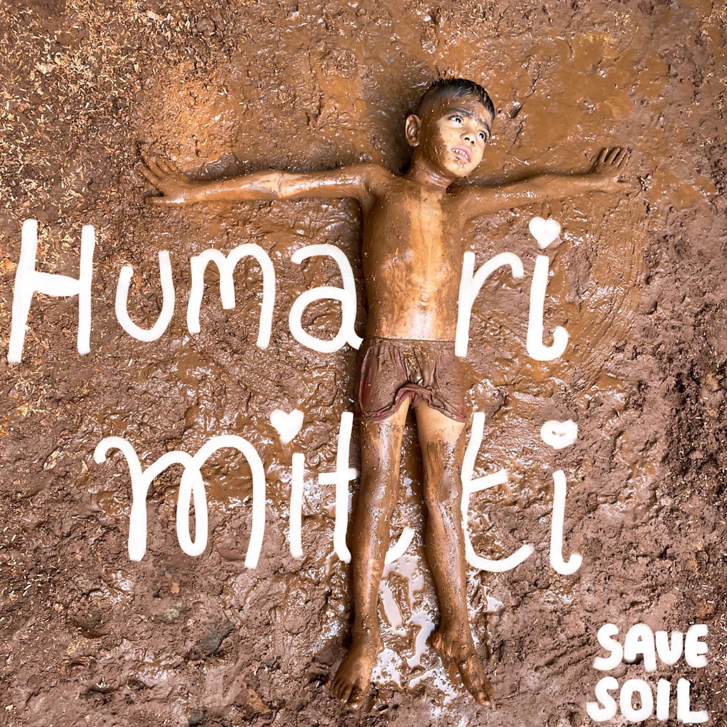 Постер альбома Humari Mitti