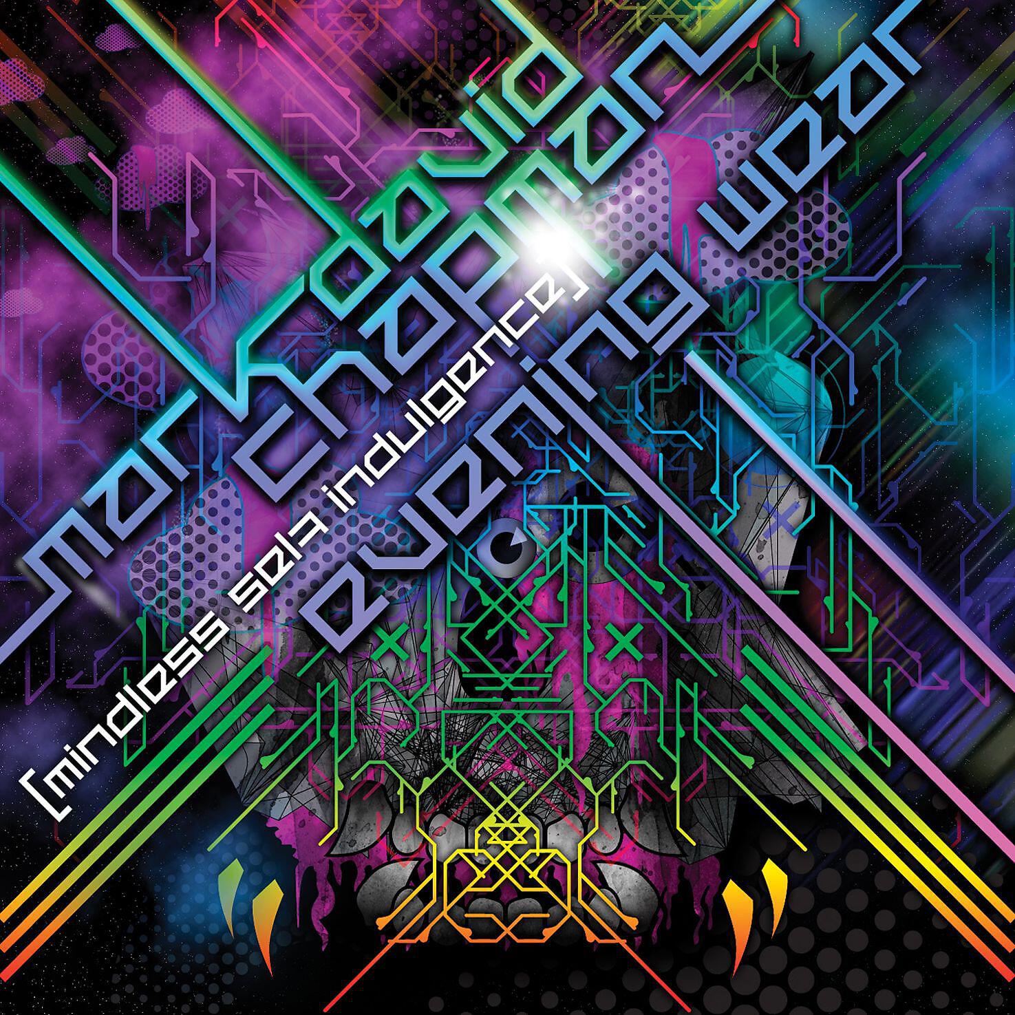 Mindless Self Indulgence - Evening Wear