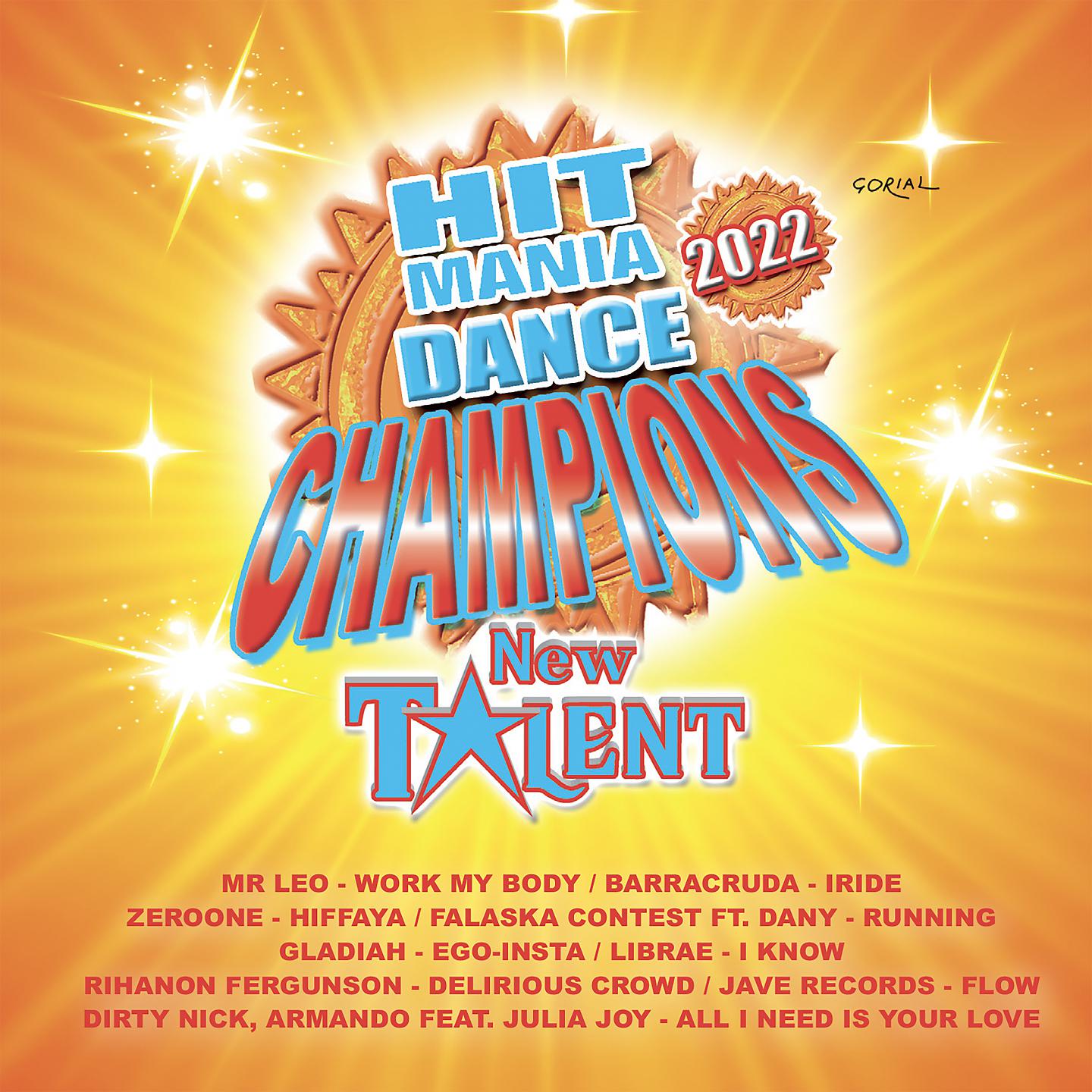 Постер альбома Hit Mania Dance Champions 2022 - New Talent