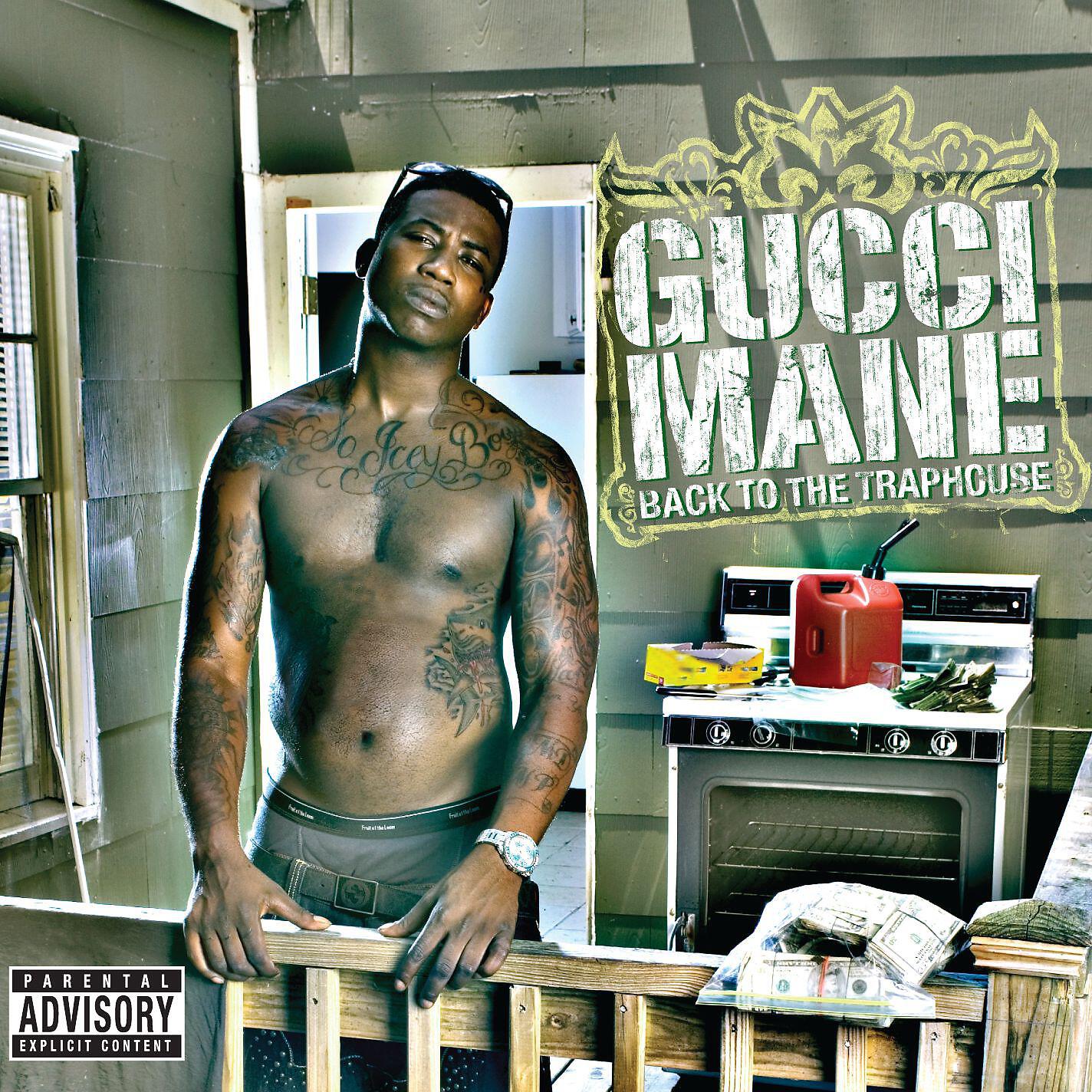 Gucci Mane - G - Love (U Don't Love Me) [feat. LeToya Luckett]
