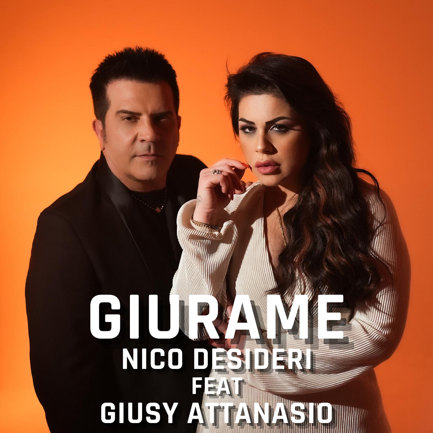 Постер альбома Giurame