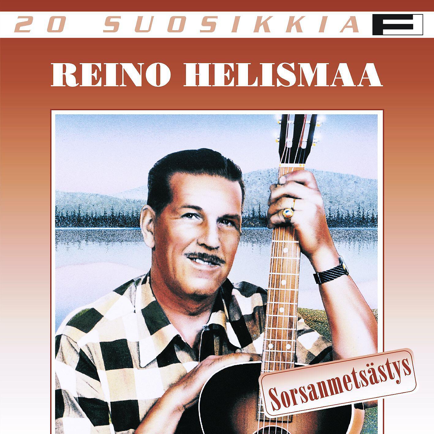 Reino Helismaa - Souvaripoikia