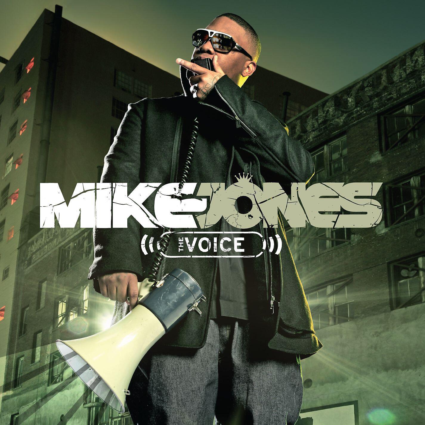 Mike Jones - Drop & Gimme 50 (feat. Hurricane Chris)