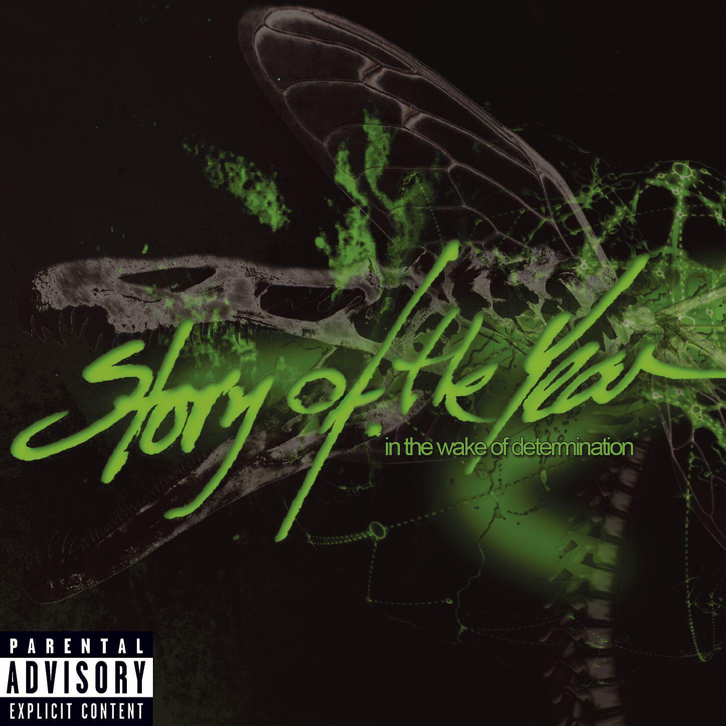 Check the wake. Группа story of the year. Story of the year 2005. Story of the year обложки. Story of the year album.