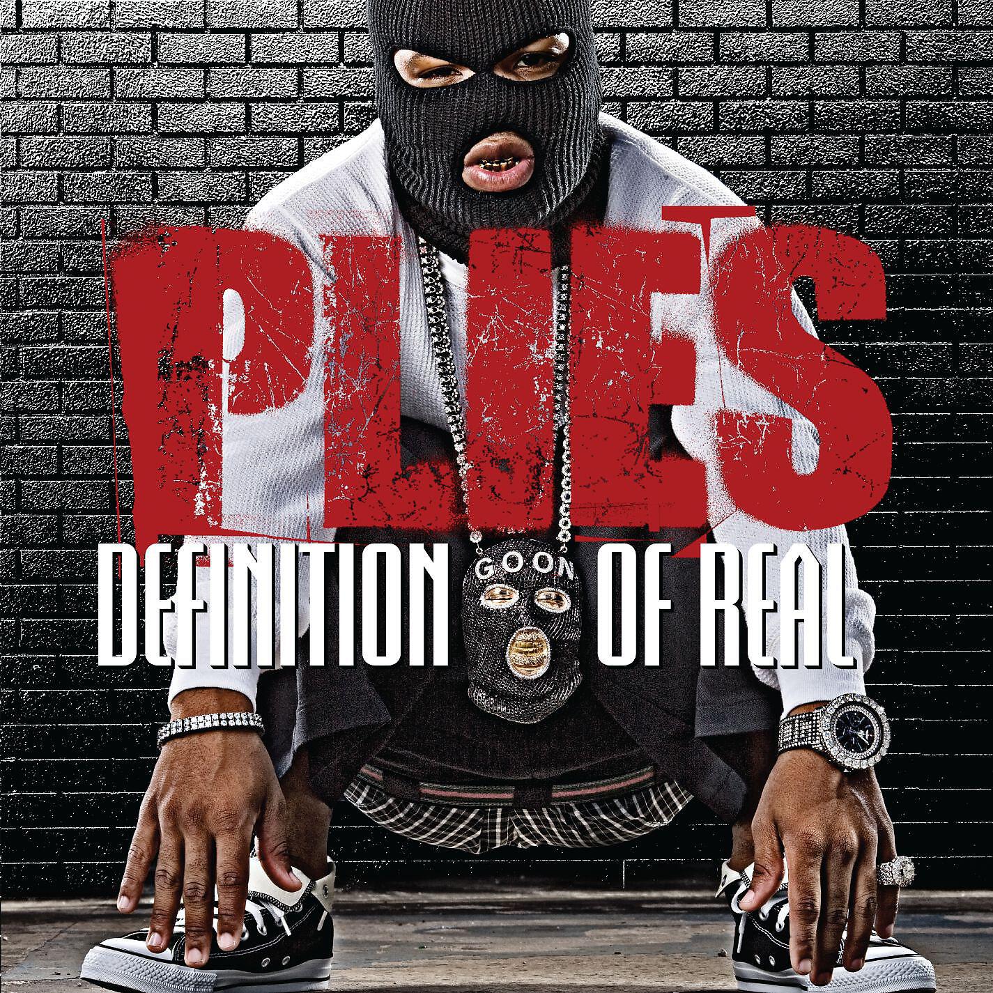 Plies - Bust It Baby, Pt. 2 (feat. Ne-Yo)
