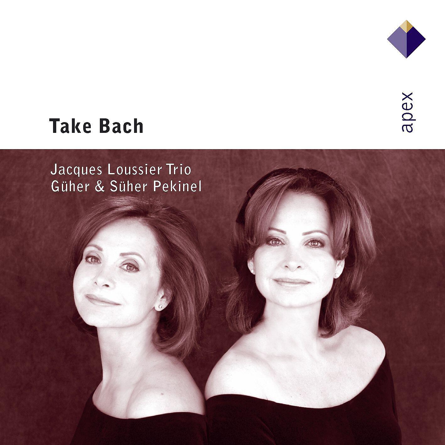 Güher & Süher Pekinel - Concerto for Two Pianos in C Major, BWV 1061: I. — (Arr. Loussier)