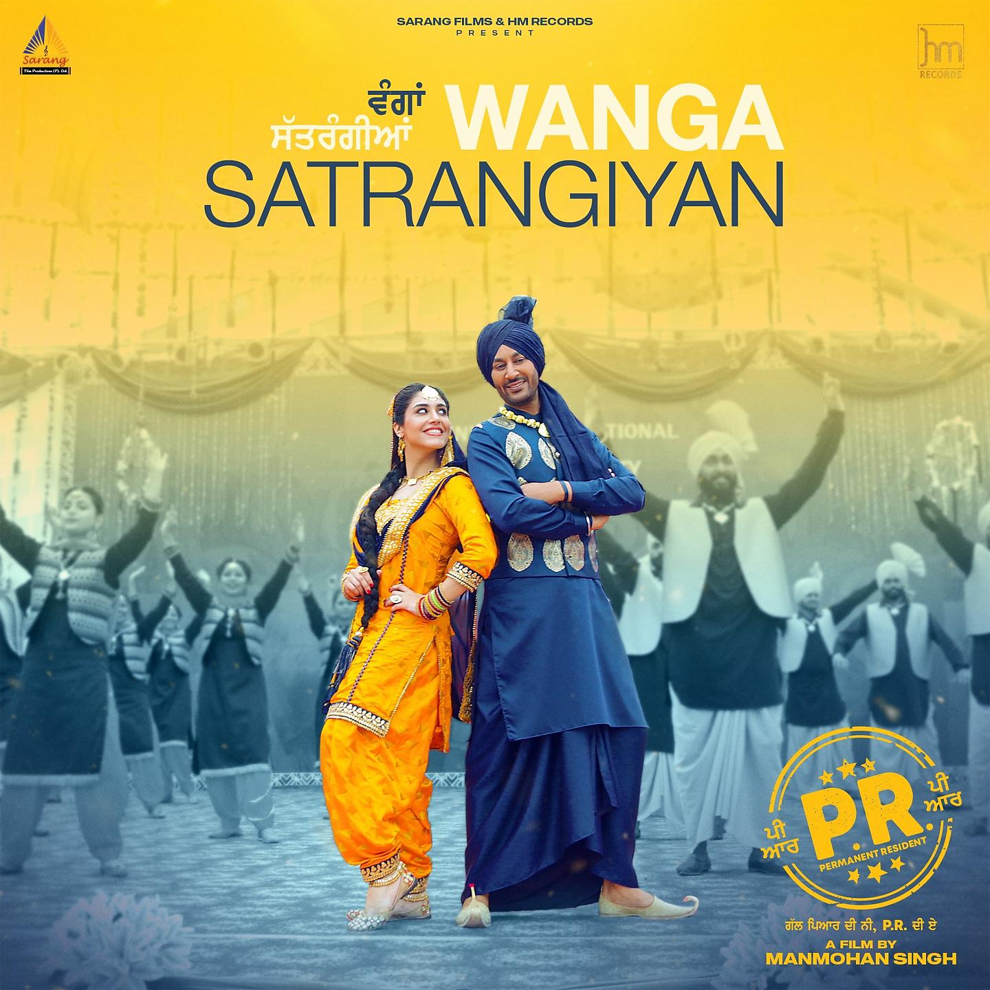 Постер альбома Wanga Satrangiyan