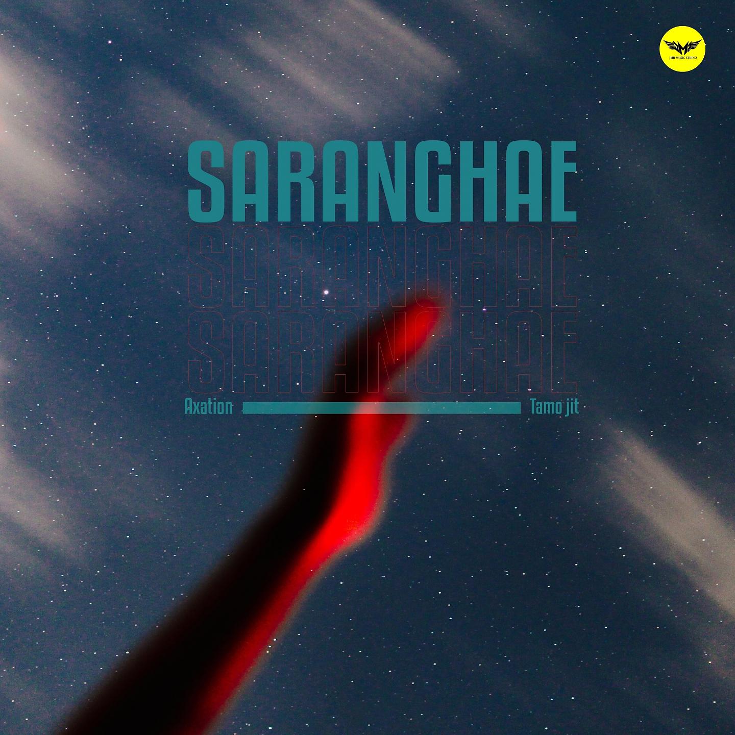 Постер альбома Saranghae