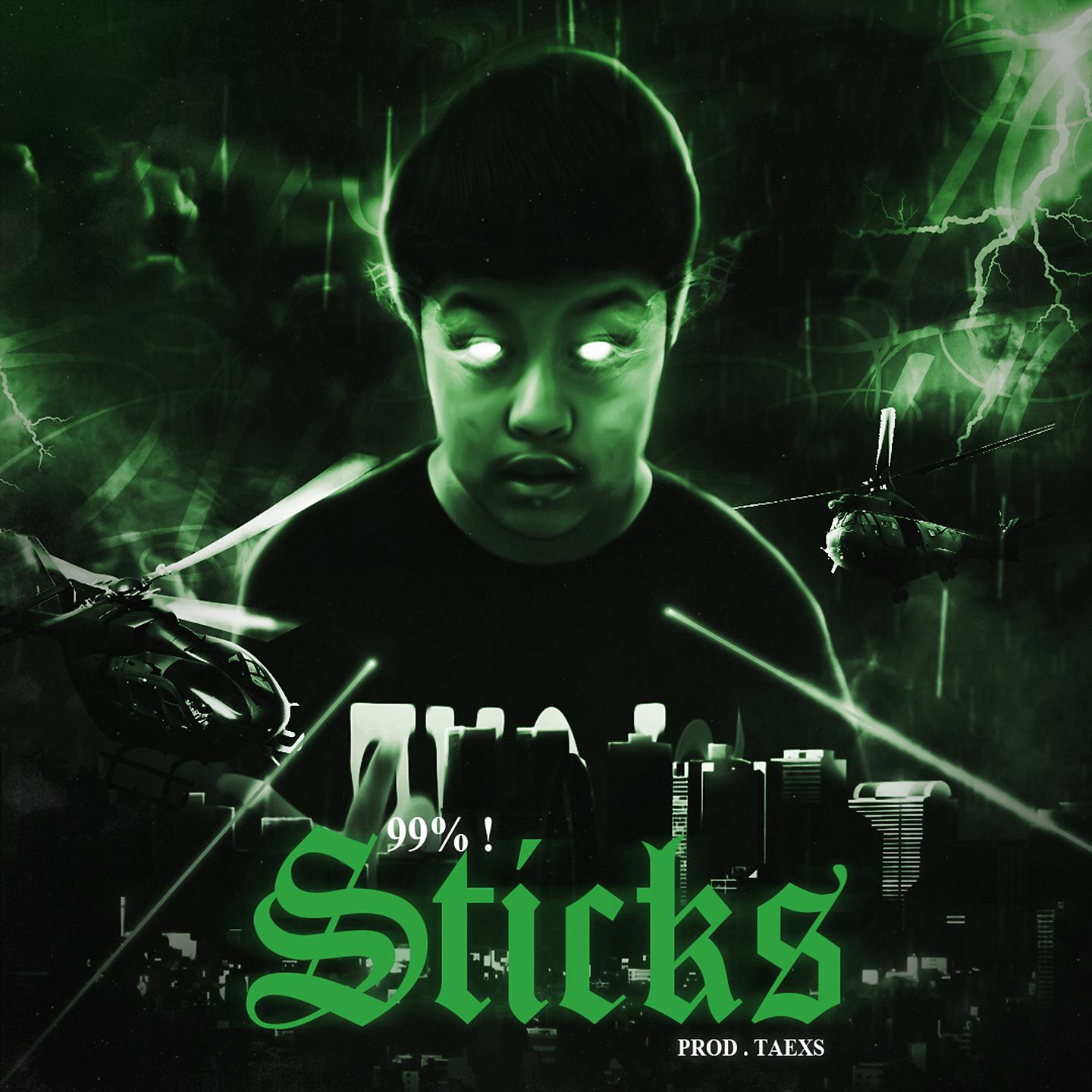 Постер альбома Sticks