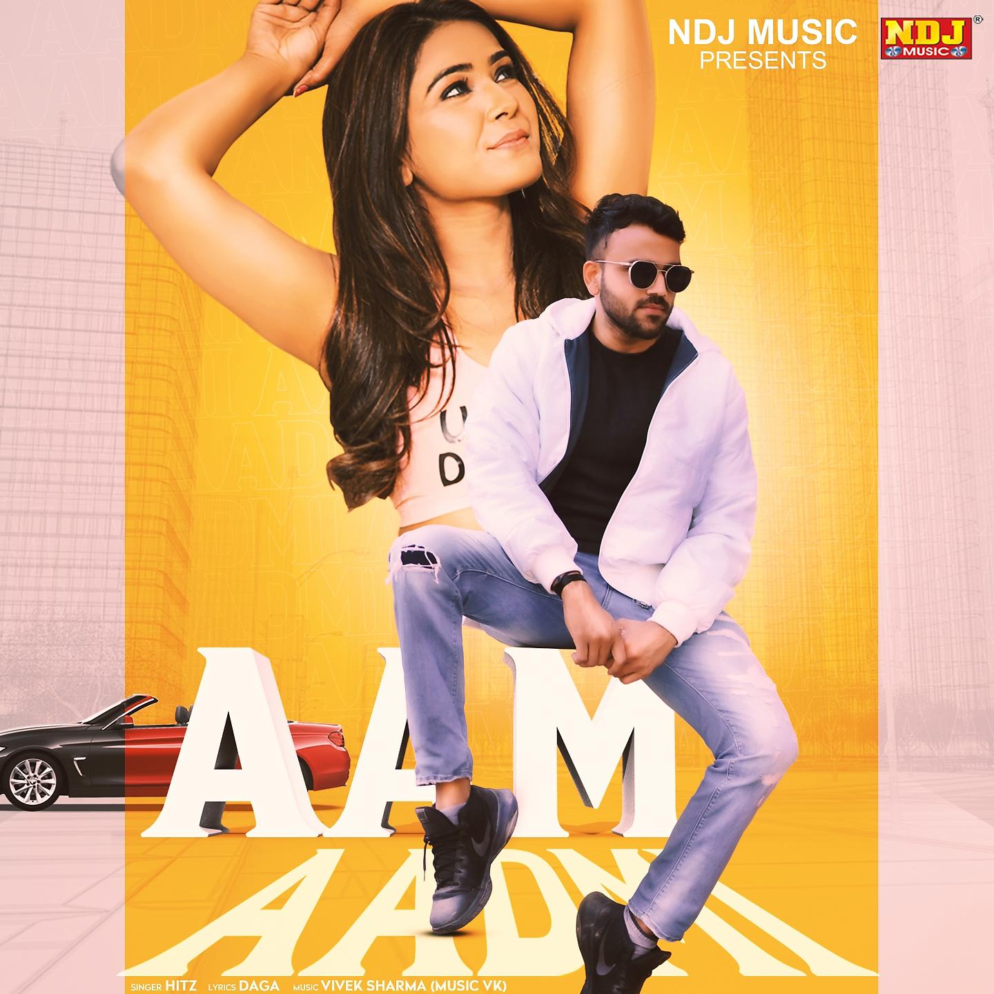 Постер альбома Aam Aadmi