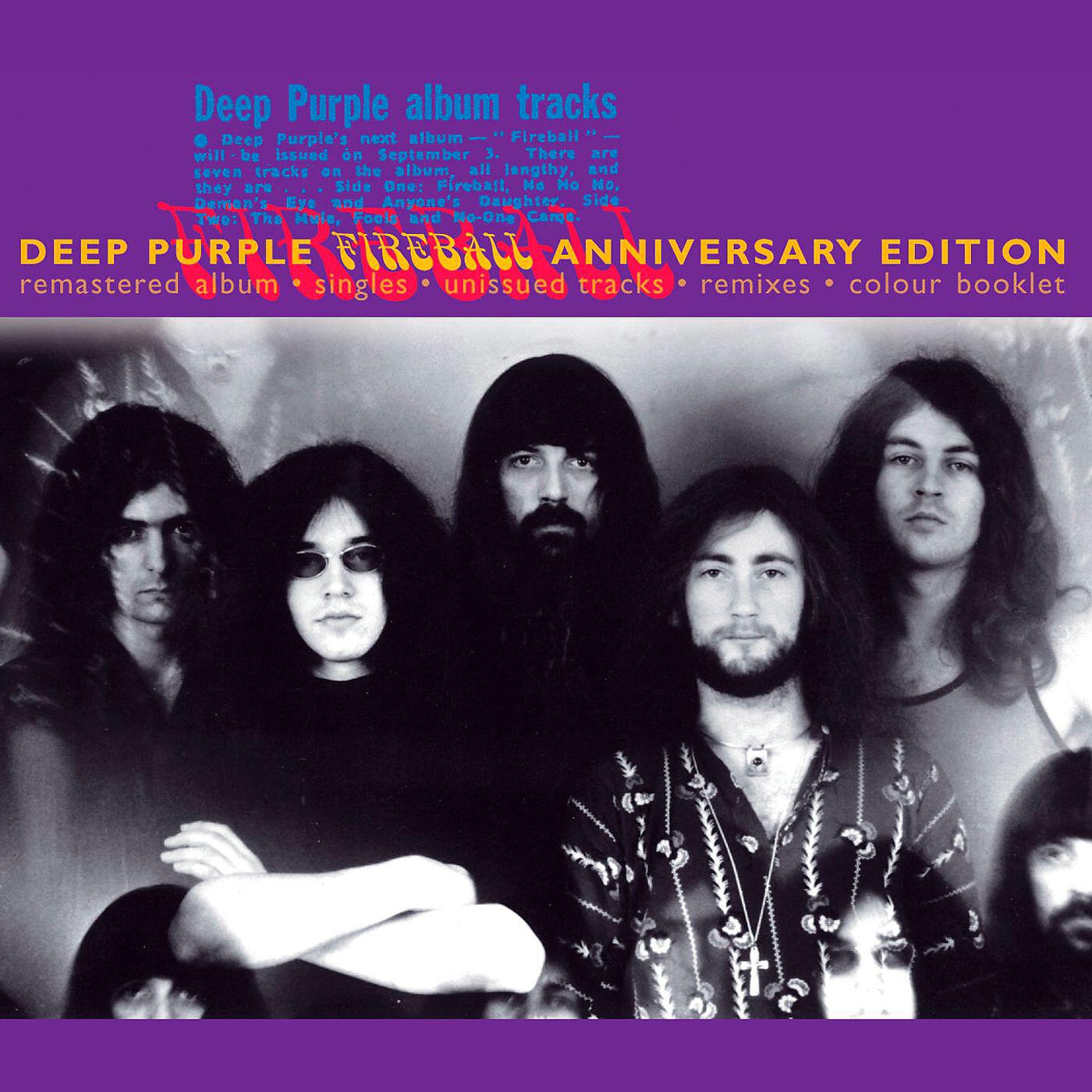 Deep Purple - Fireball (1996 Remaster)