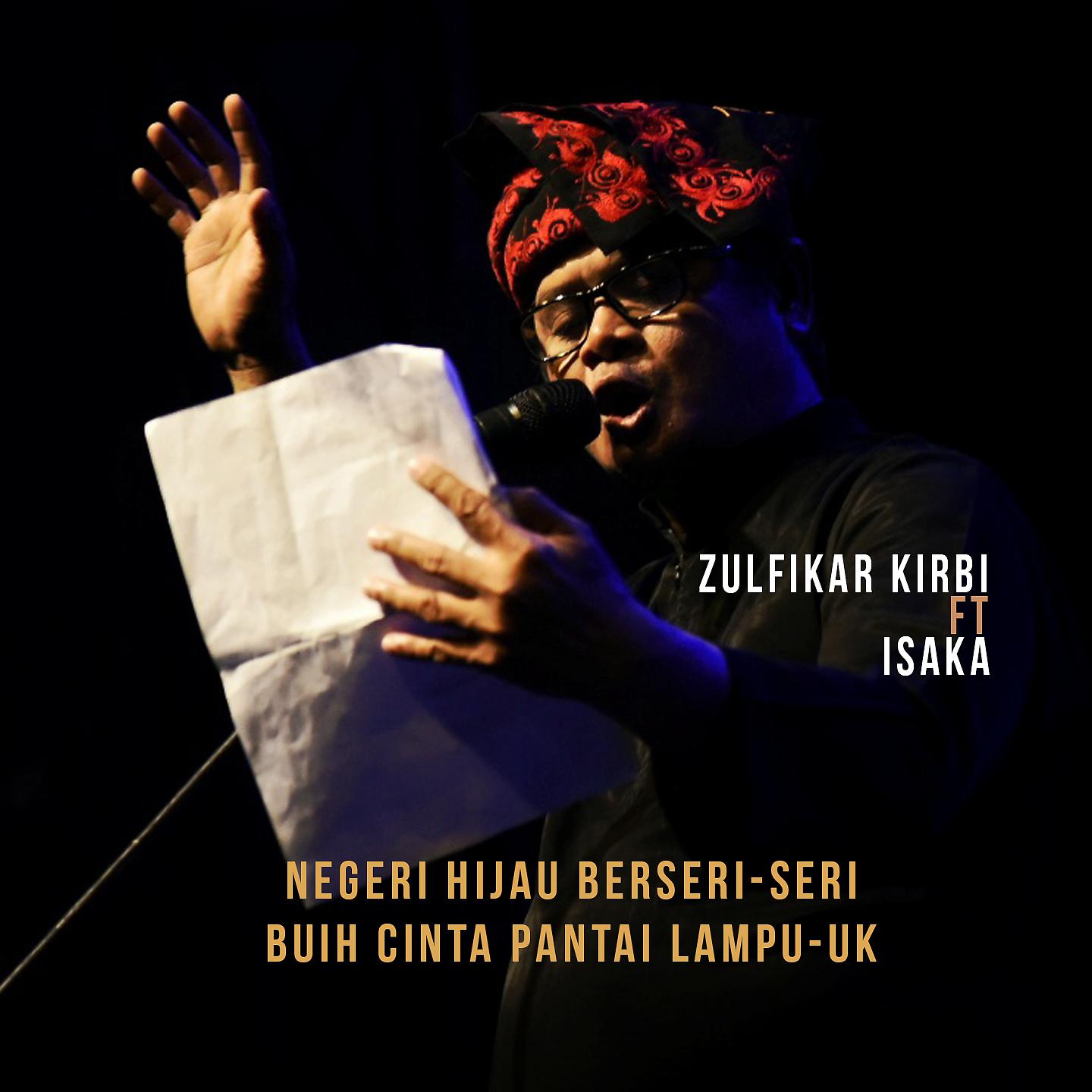 Постер альбома Negeri Hijau Berseri-seri-Buih Cinta Pantai Lampu-uk