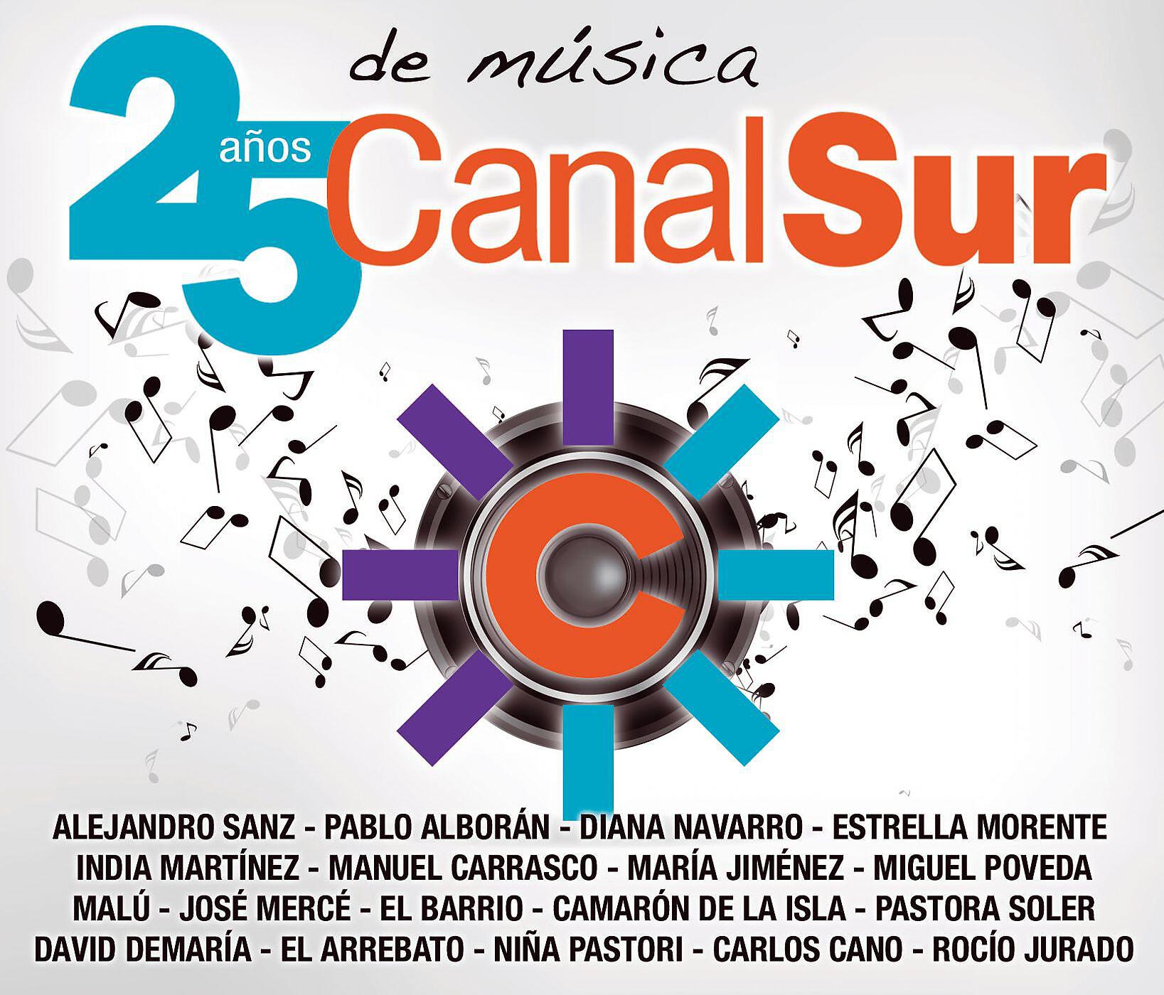 Carlos Cano - Antonio Vargas Heredia